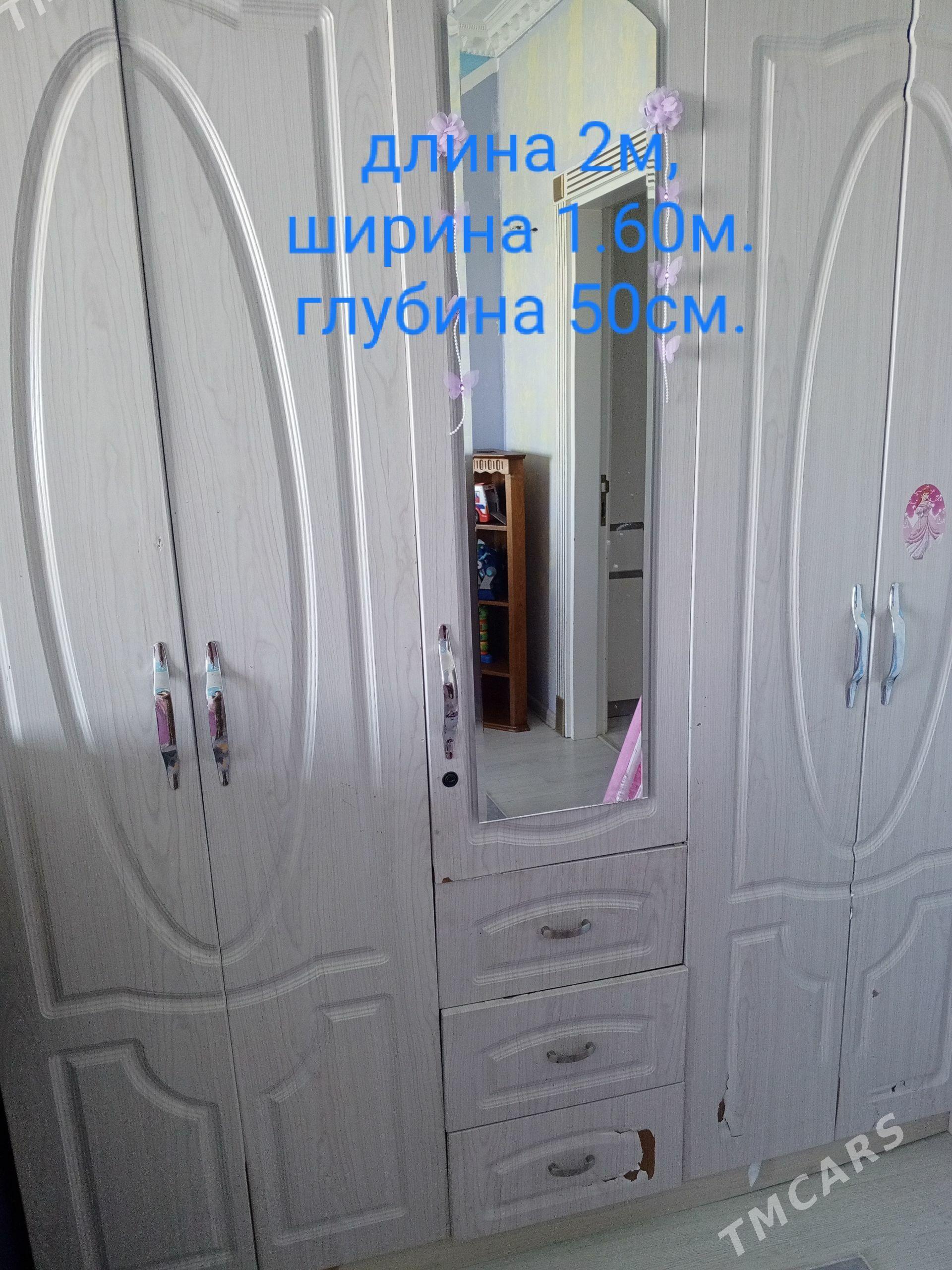 шкаф - Туркменабат - img 1