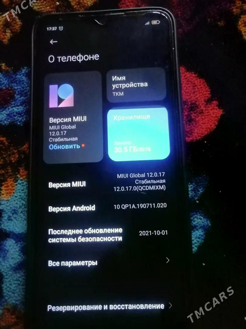 redmi 9a - Саят - img 1