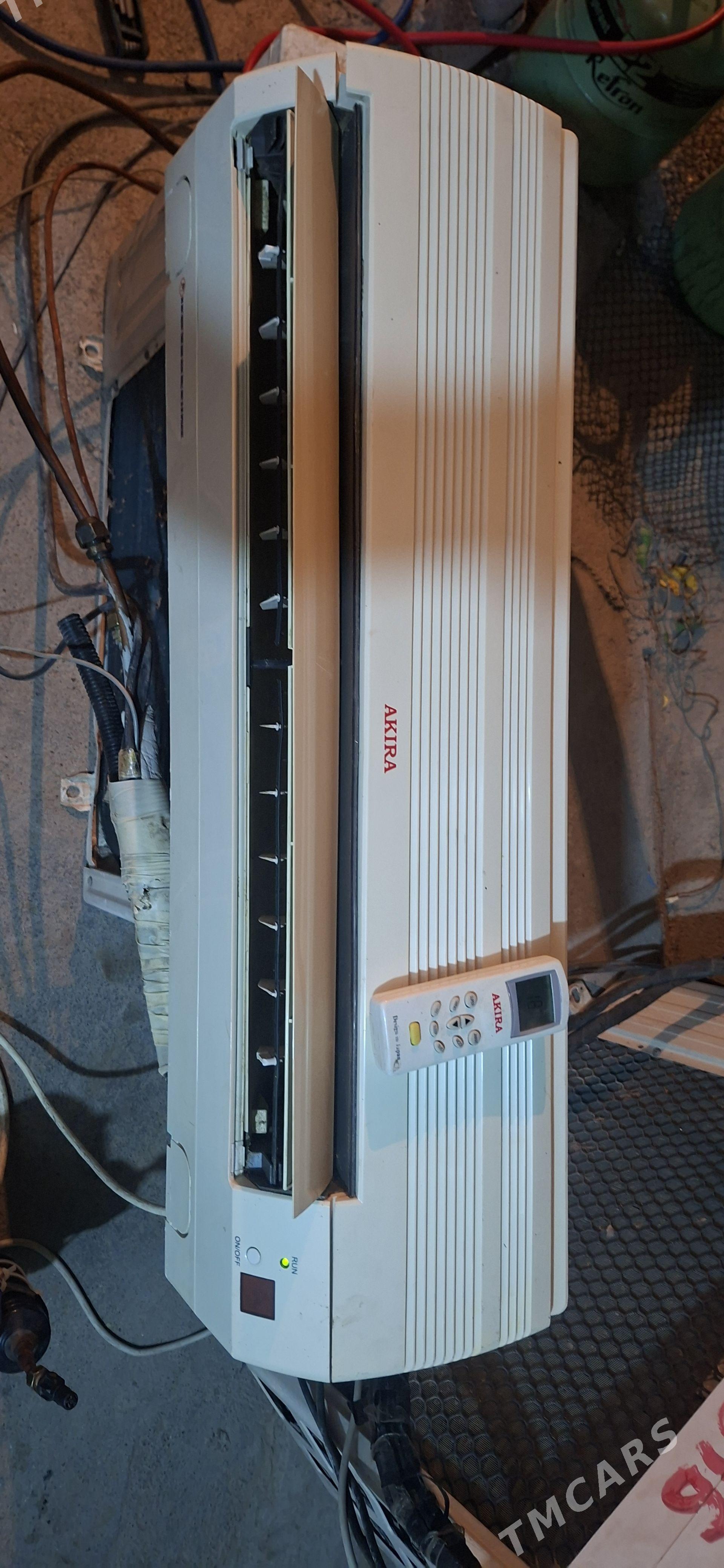 akira 30 kw - Район ст. Аэропорта, ул. Гагарина - img 1