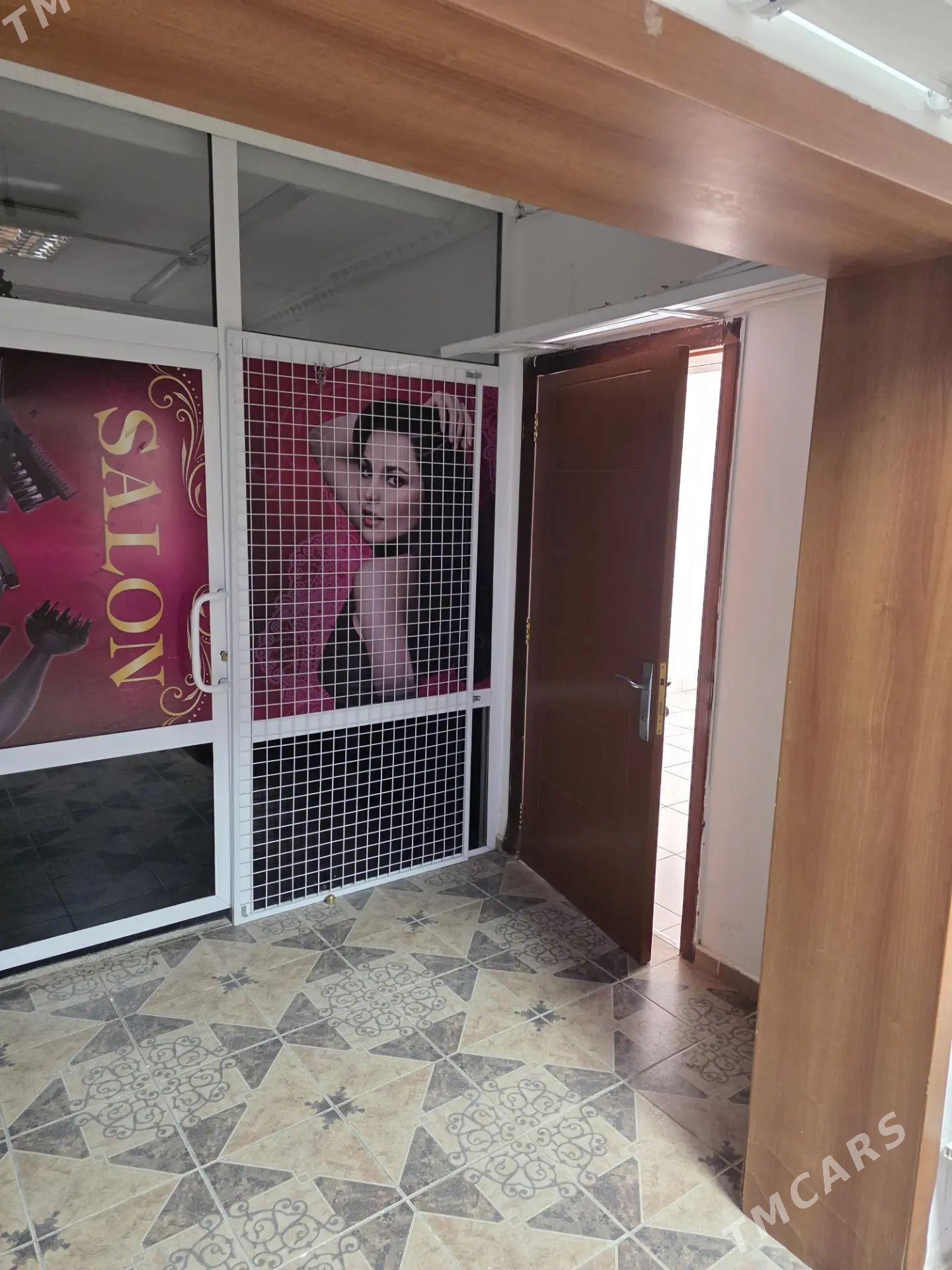 arenda atelya - Мир 4 - img 1