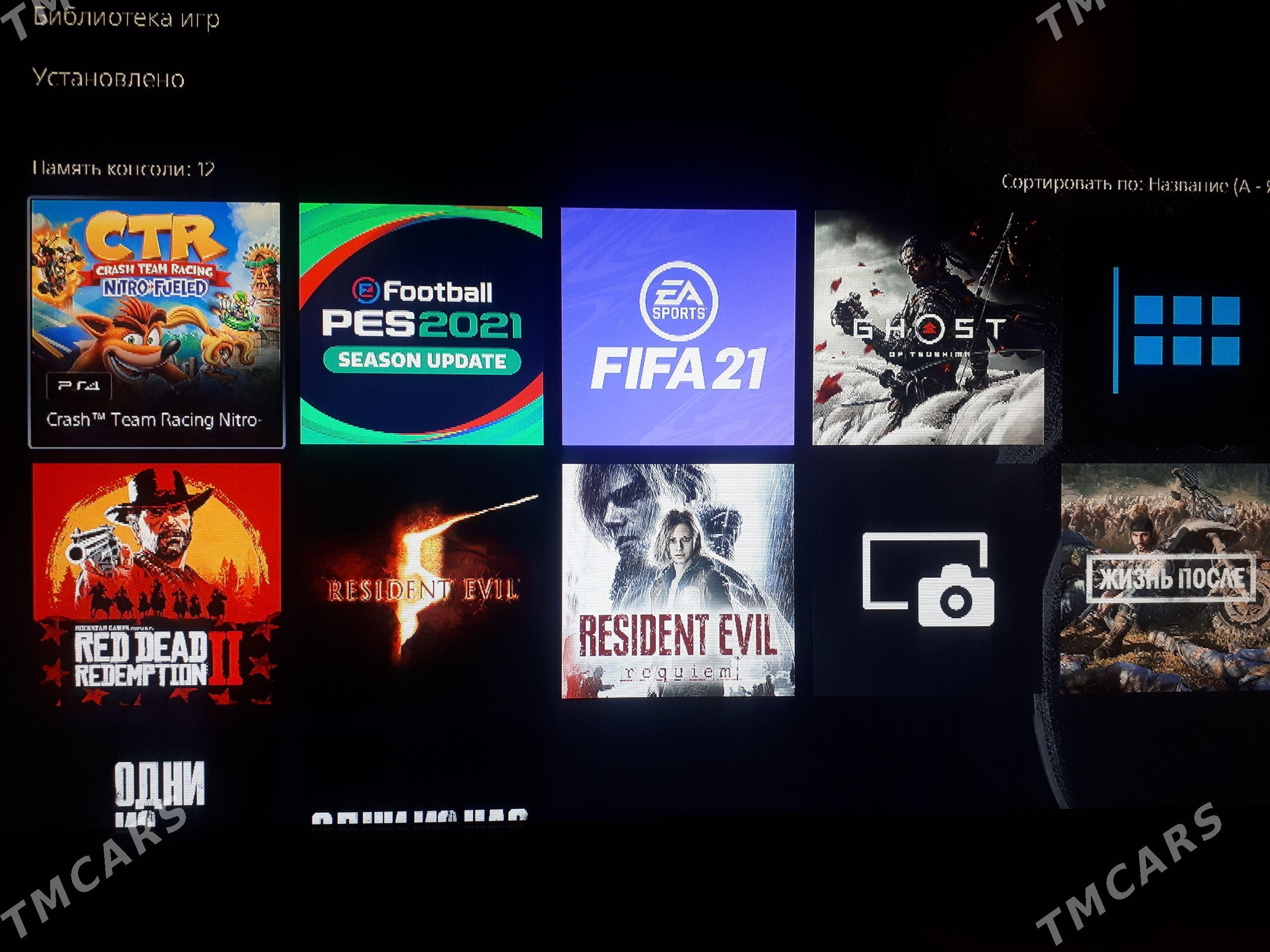 Playstation 5 Slim - Ашхабад - img 1