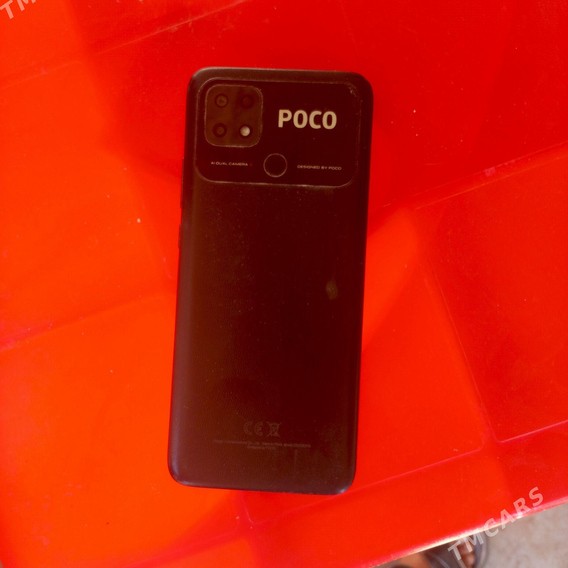 Telefon - Daşoguz - img 1