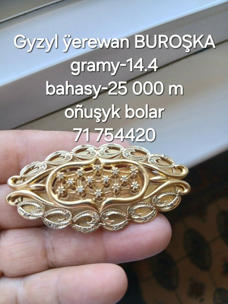 Gyzyl ÿerewan buroşka - Aşgabat - img 1