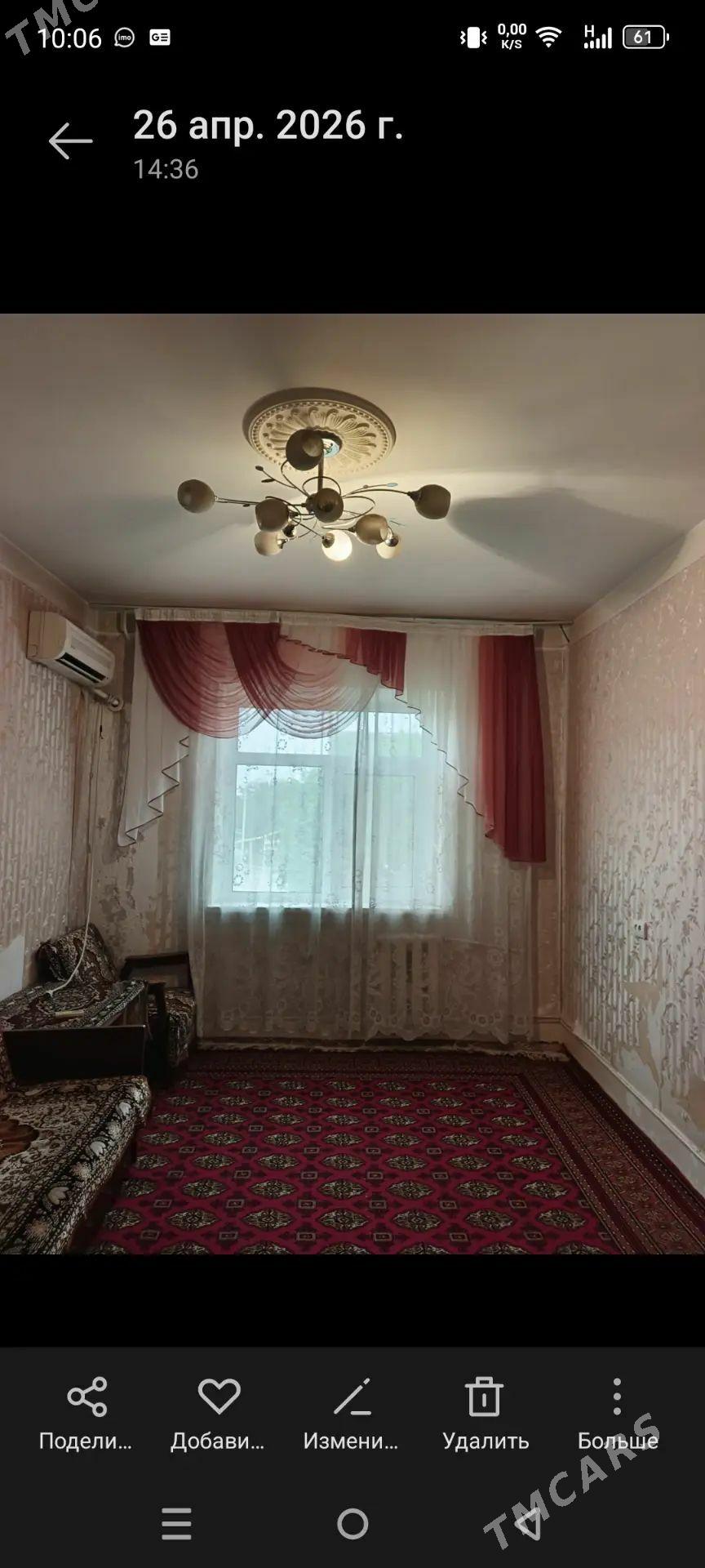 Квартира - Туркменабат - img 1