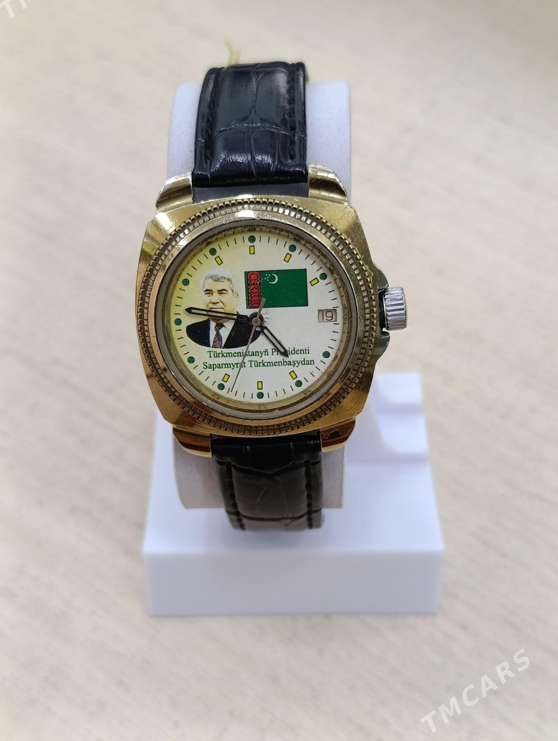 Turkmenistan Sagat,Paket - Мары - img 1