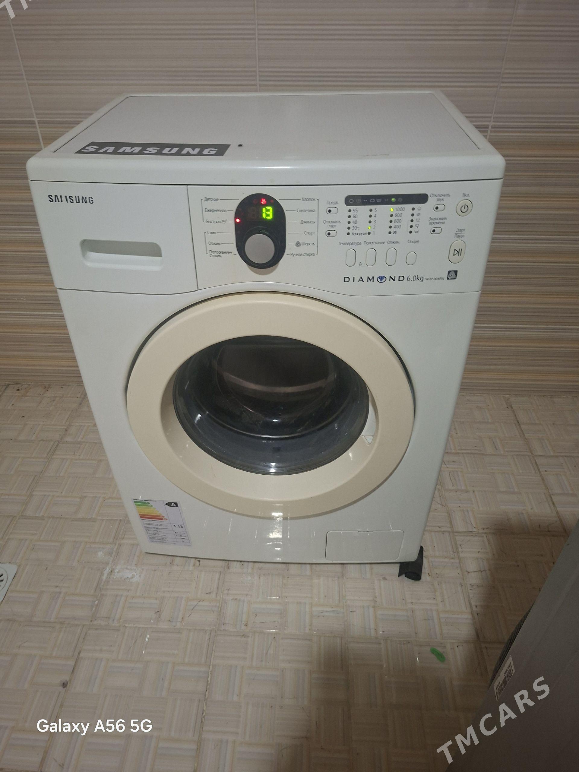 SAMSUNG 6 kg kir masyn - Гарадамак - img 1