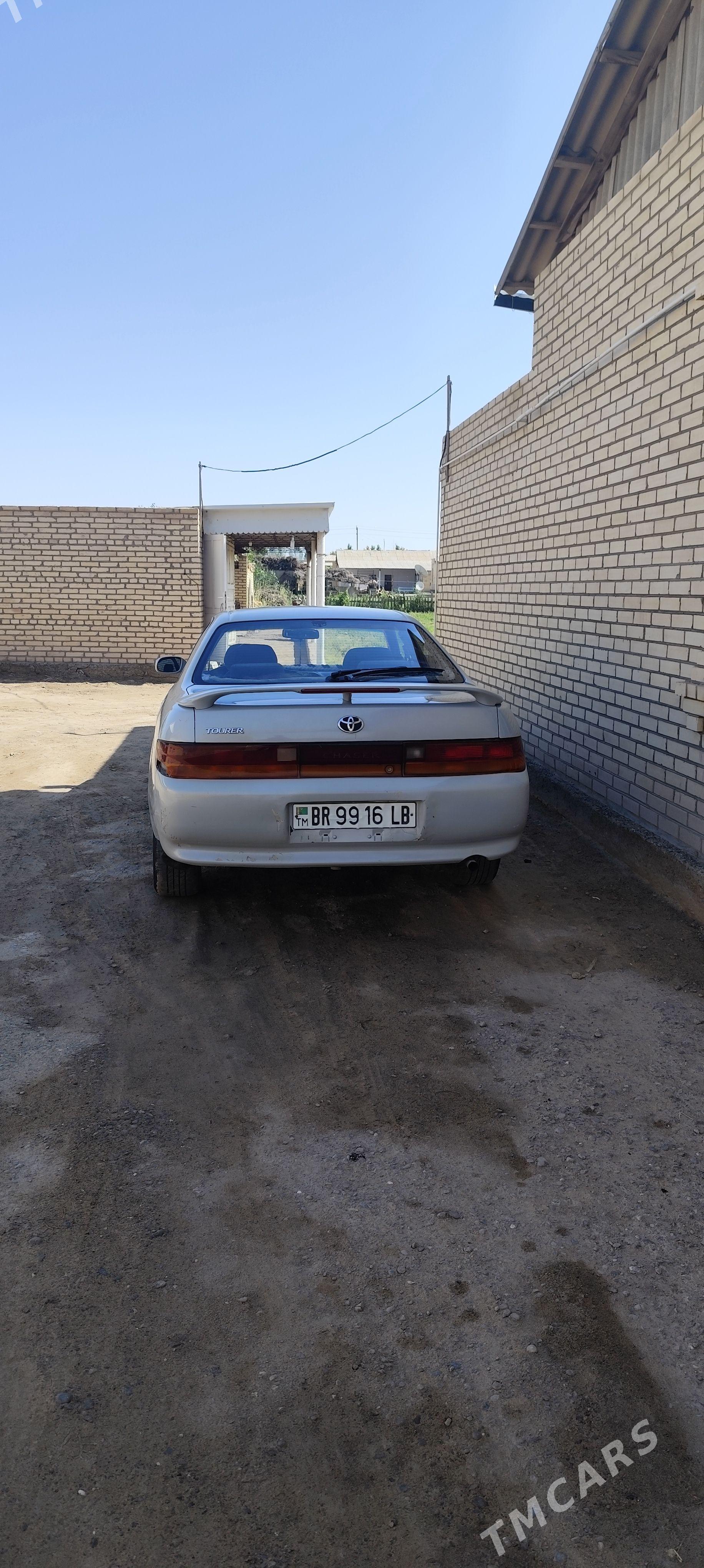 Toyota Chaser 1993 - 30 000 TMT - Дарганата - img 1