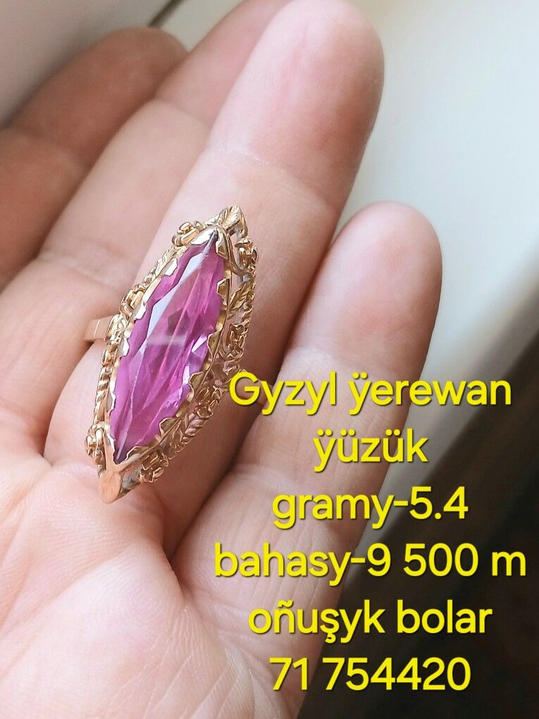 Gyzyl ÿerewan ÿüzük - Ашхабад - img 1