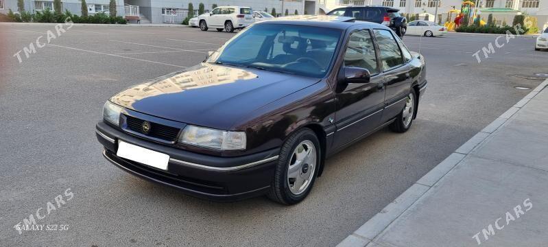 Opel Vectra 1995 - 17 000 TMT - Kerki - img 1
