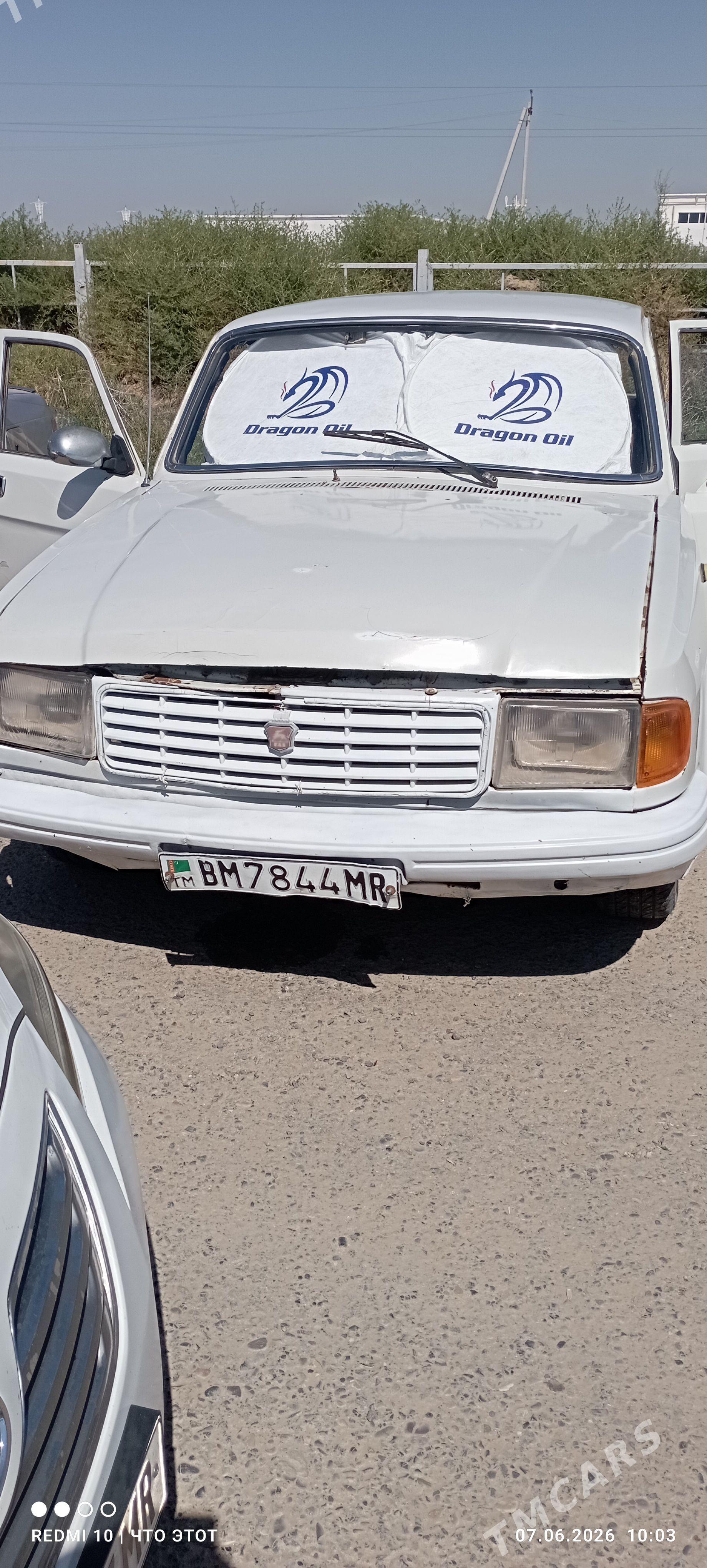 Gaz 31 1993 - 25 000 TMT - Wekilbazar - img 1