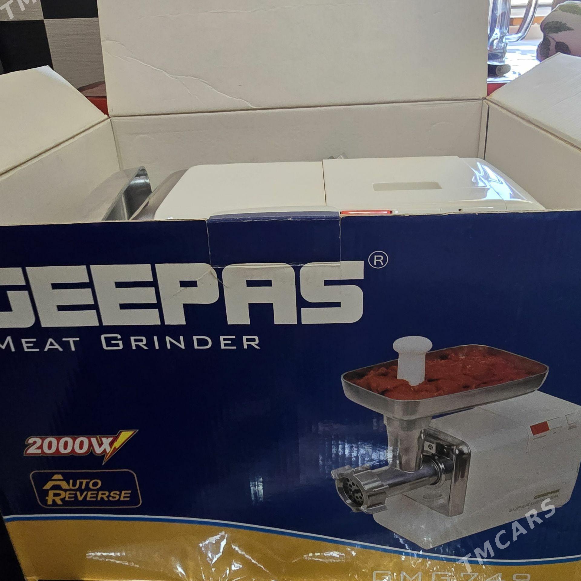 Geepas мясорубка - Мары - img 1
