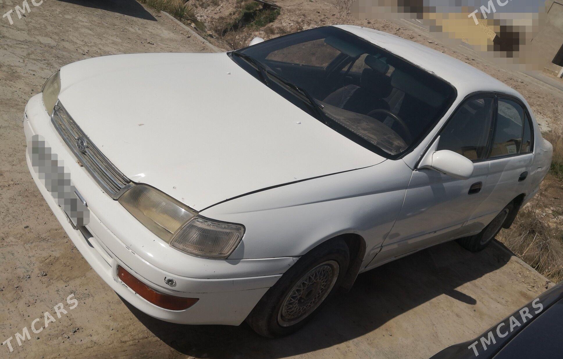 Toyota Corona 1993 - 48 000 TMT - Мургап - img 1
