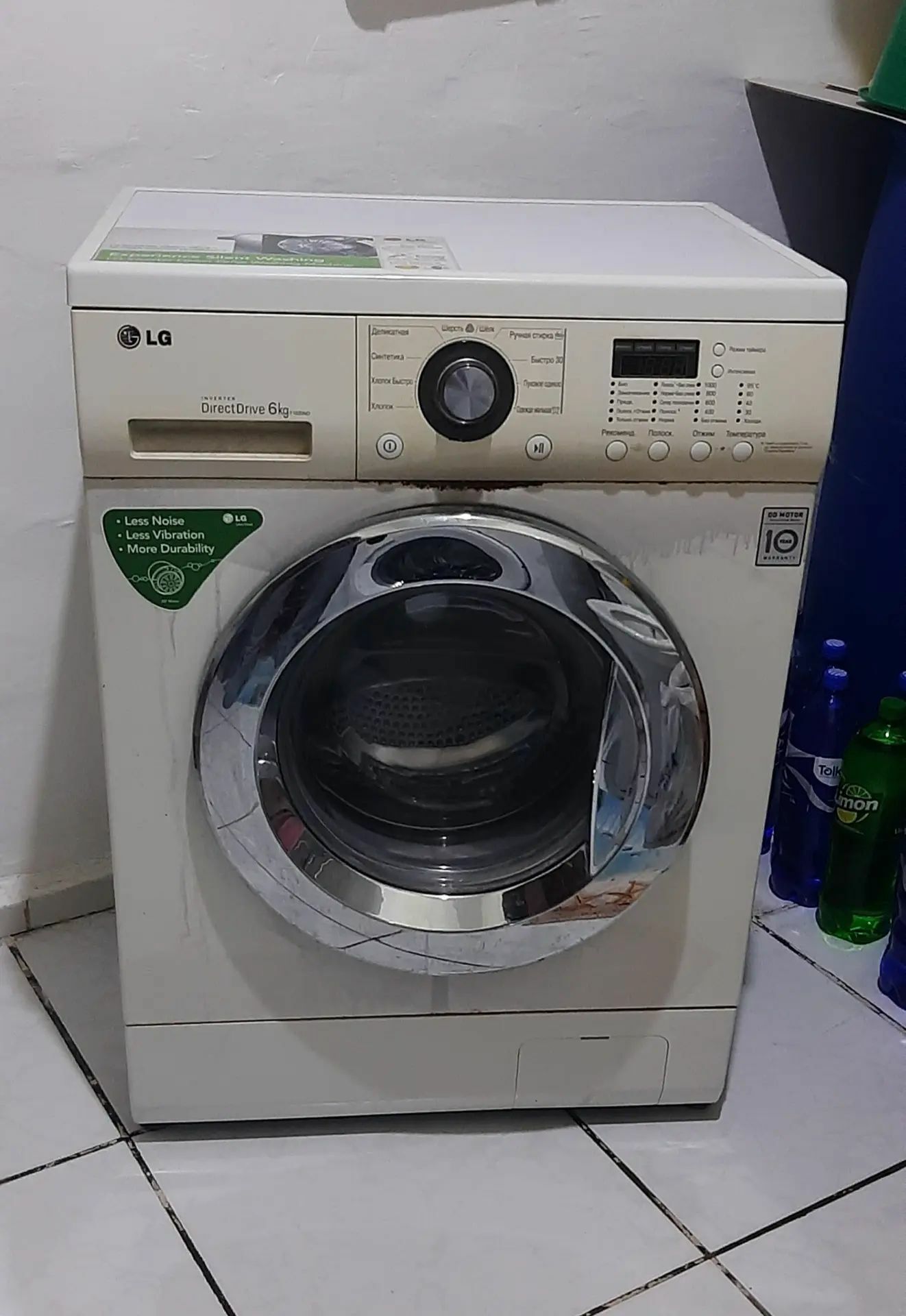 kirmaşyn - Türkmenbaşy - img 1