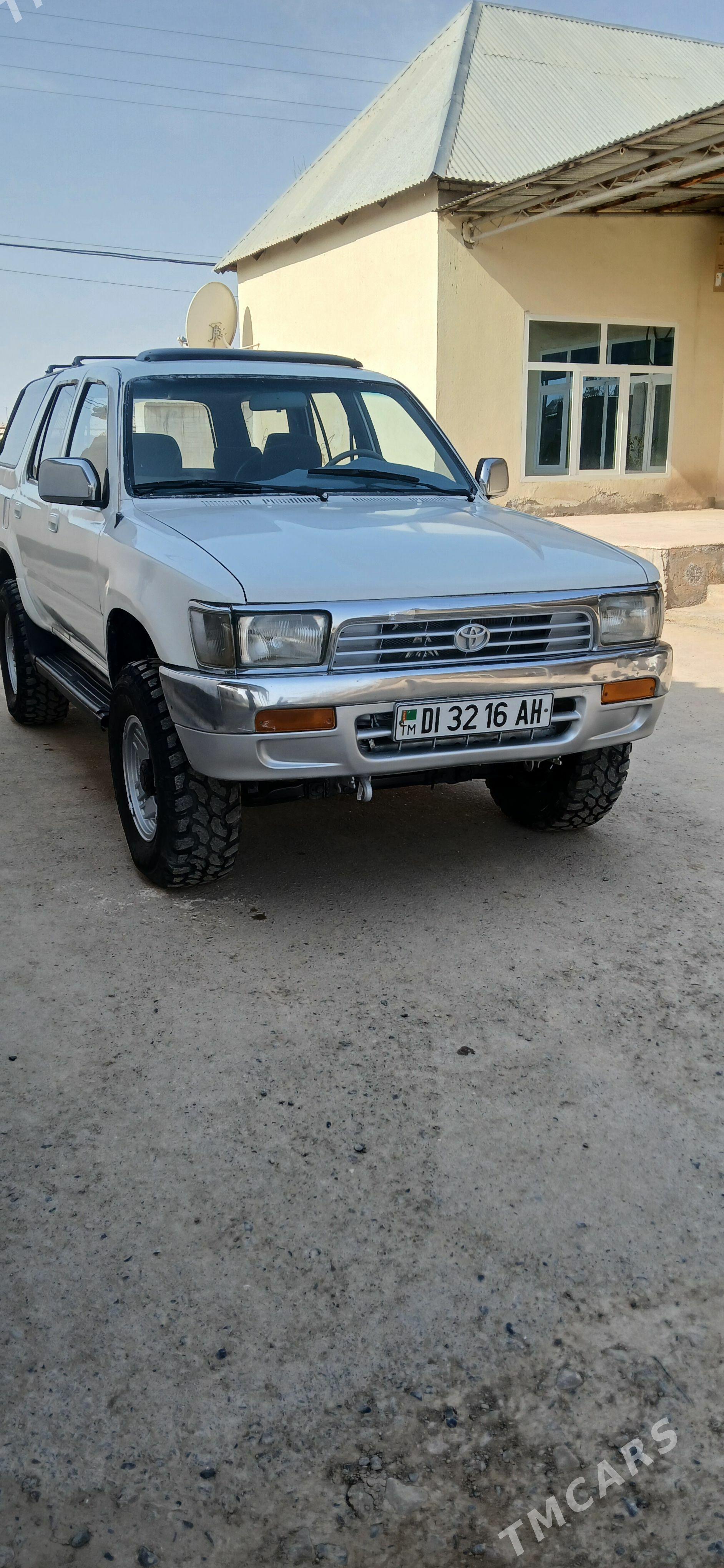 Toyota 4Runner 1993 - 70 000 TMT - Бабадайхан - img 1