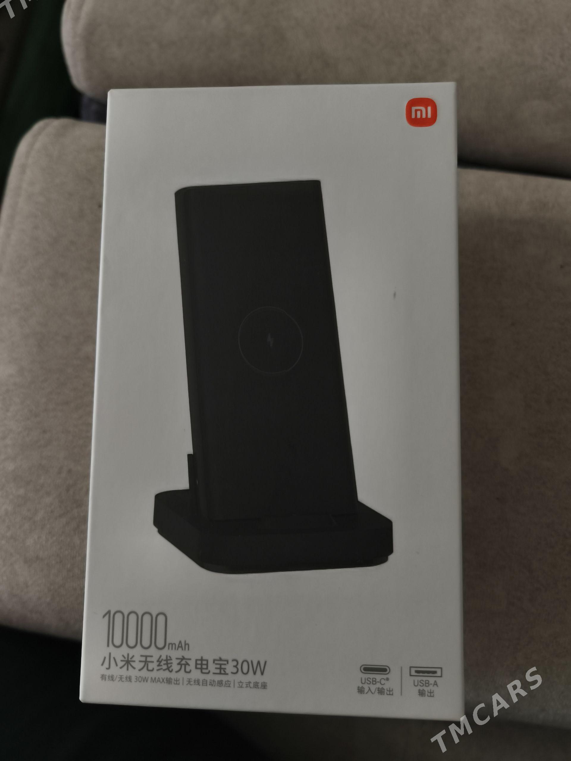 Mi powerbank 10000 mah 30W - Howdan "W" - img 1
