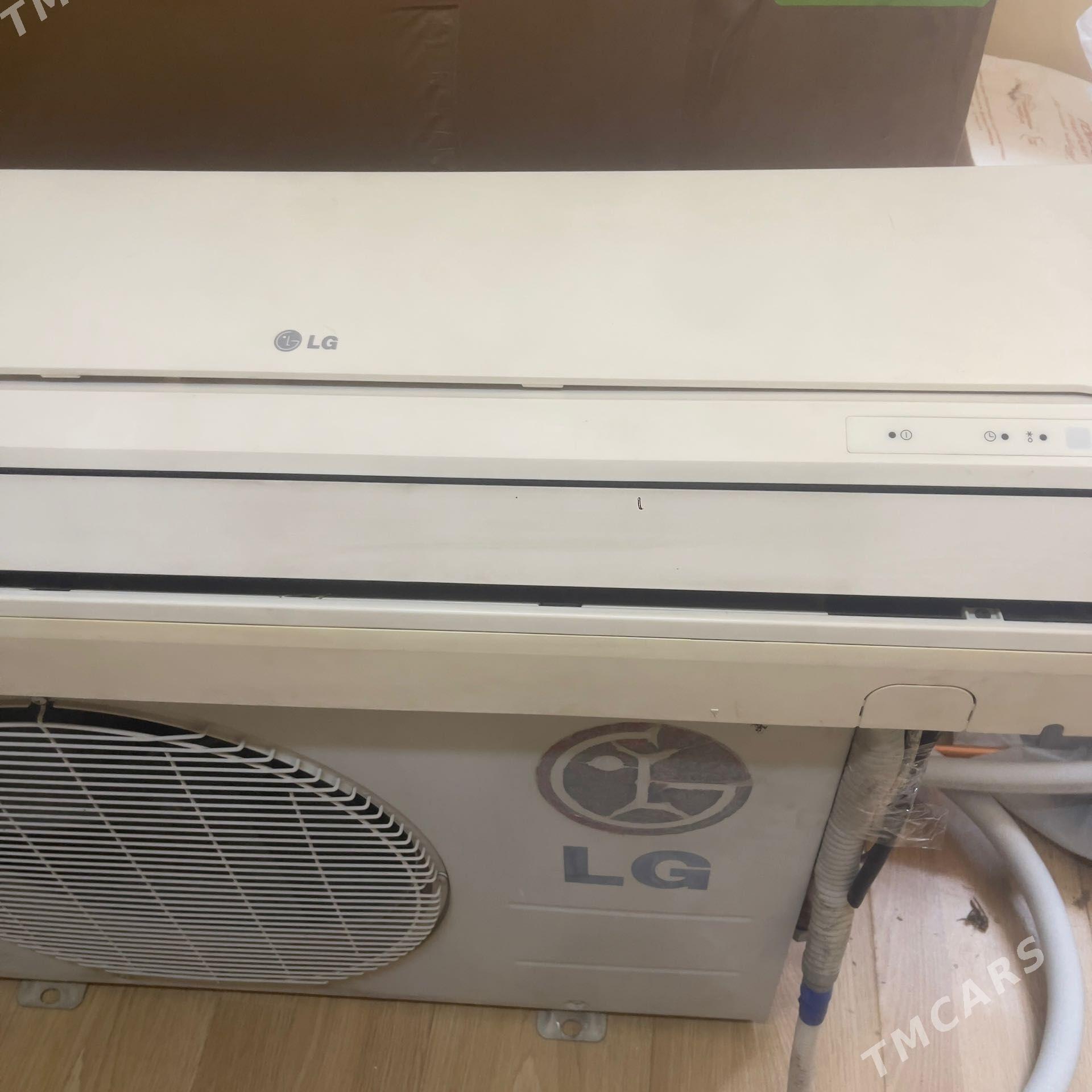lg split - Чоганлы - img 1
