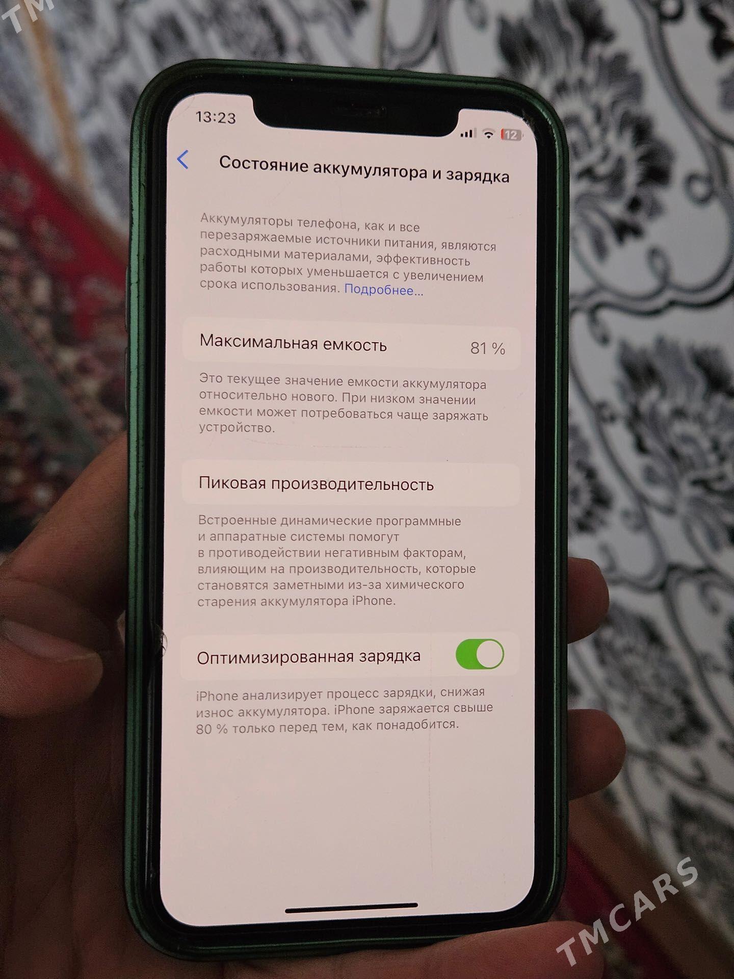 IPhone 11 Pro - Туркменабат - img 1