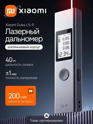 XIAOMI DUKA LSP МЕТР LASER 40М - Ашхабад - img 1