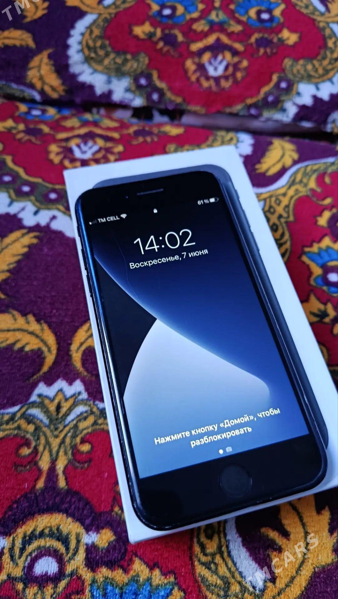 iphone 7 - Şabat etr. - img 1