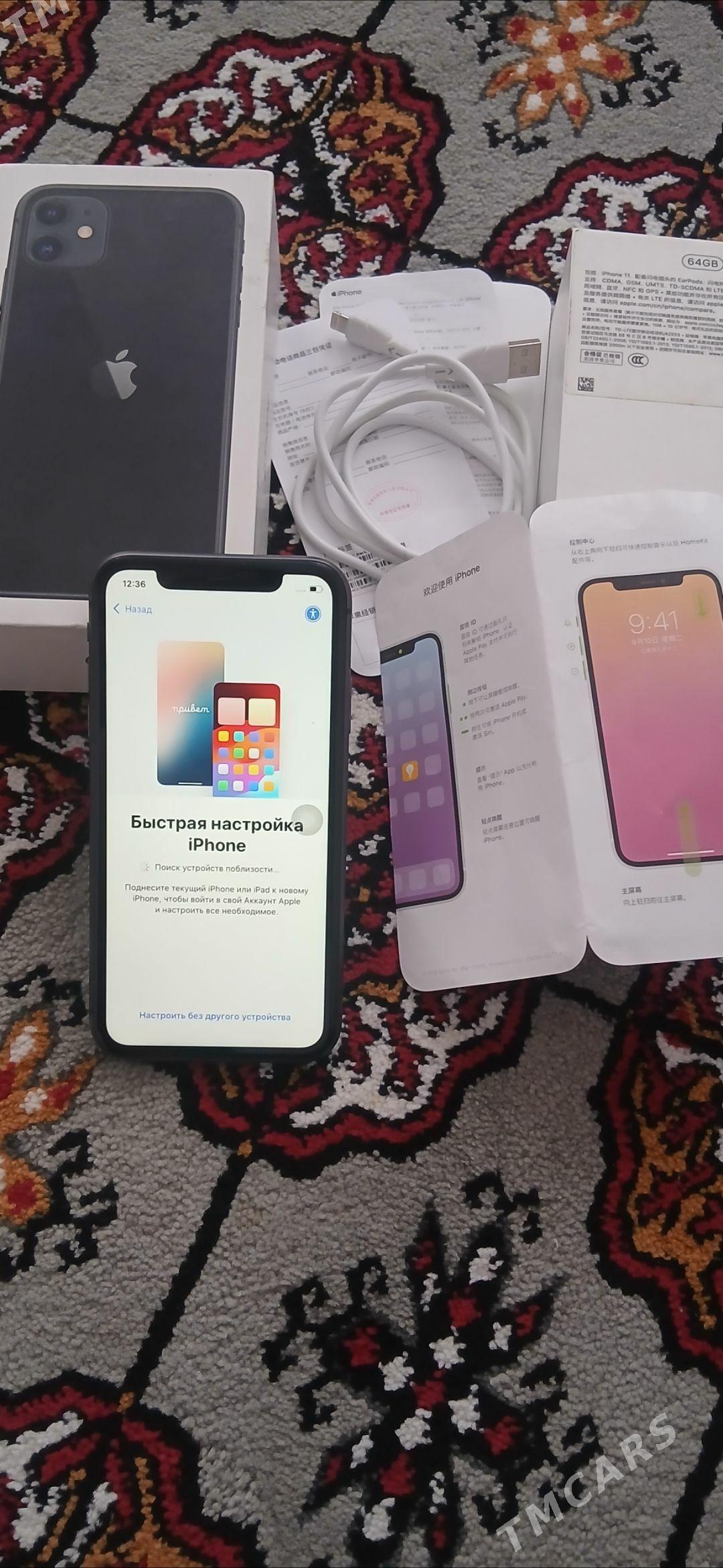 IPhone 11 ️64 GB ️ - Aşgabat - img 1