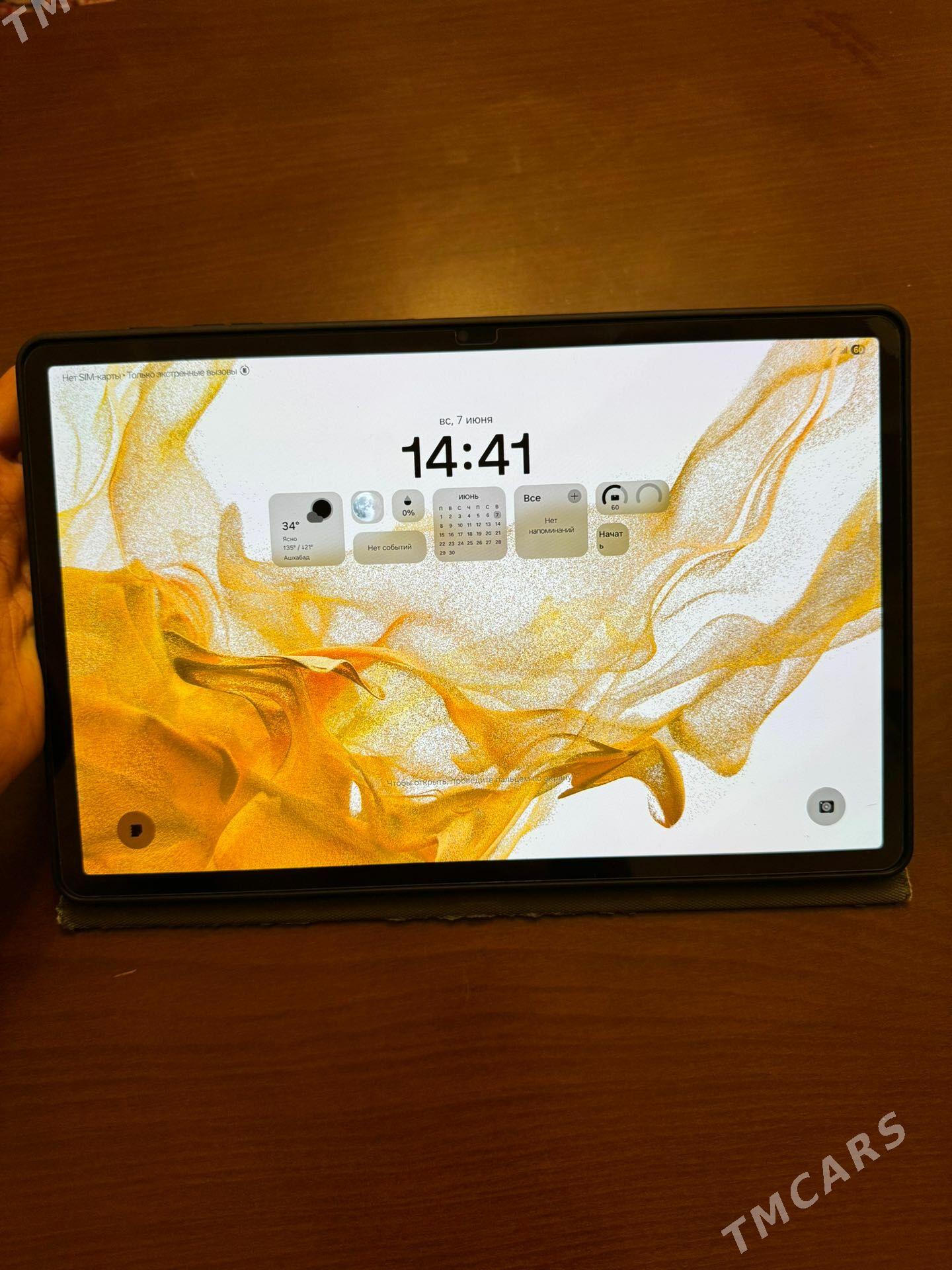 Tab S8+ 5G - Ашхабад - img 1