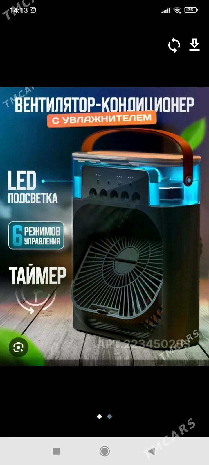 Мини кондиционер - Türkmenabat - img 1
