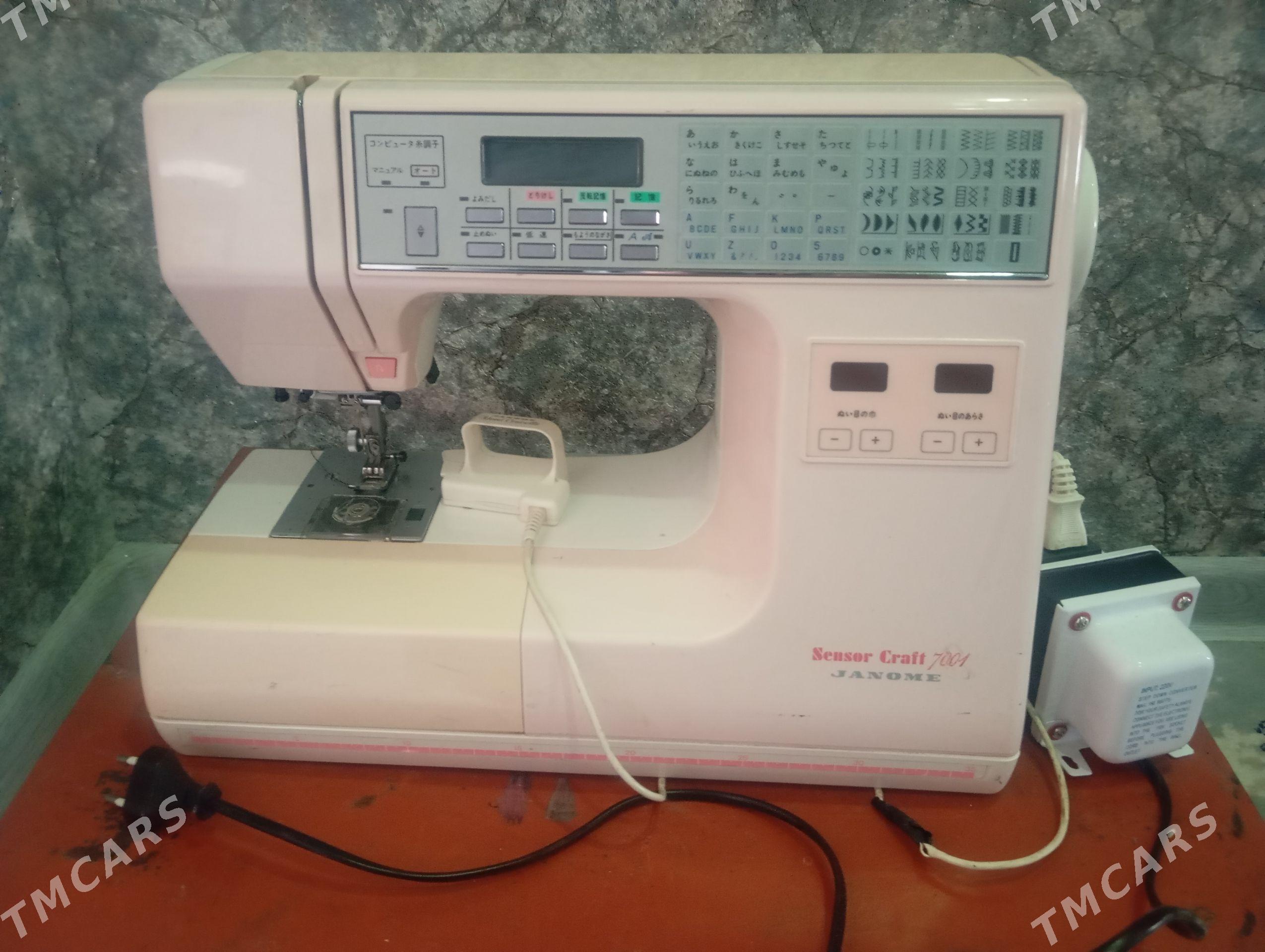 Janoma 7001 ak ýaka maşyn - Балканабат - img 1