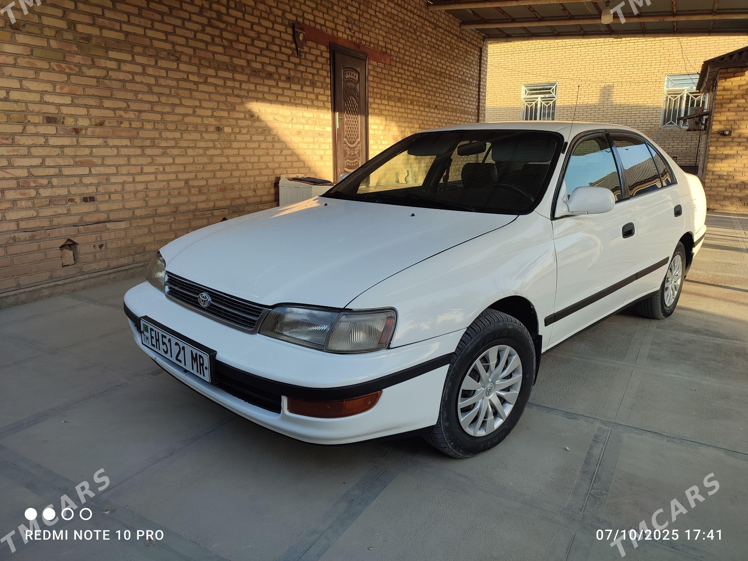 Toyota Corona 1994 - 87 000 TMT - Мары - img 1
