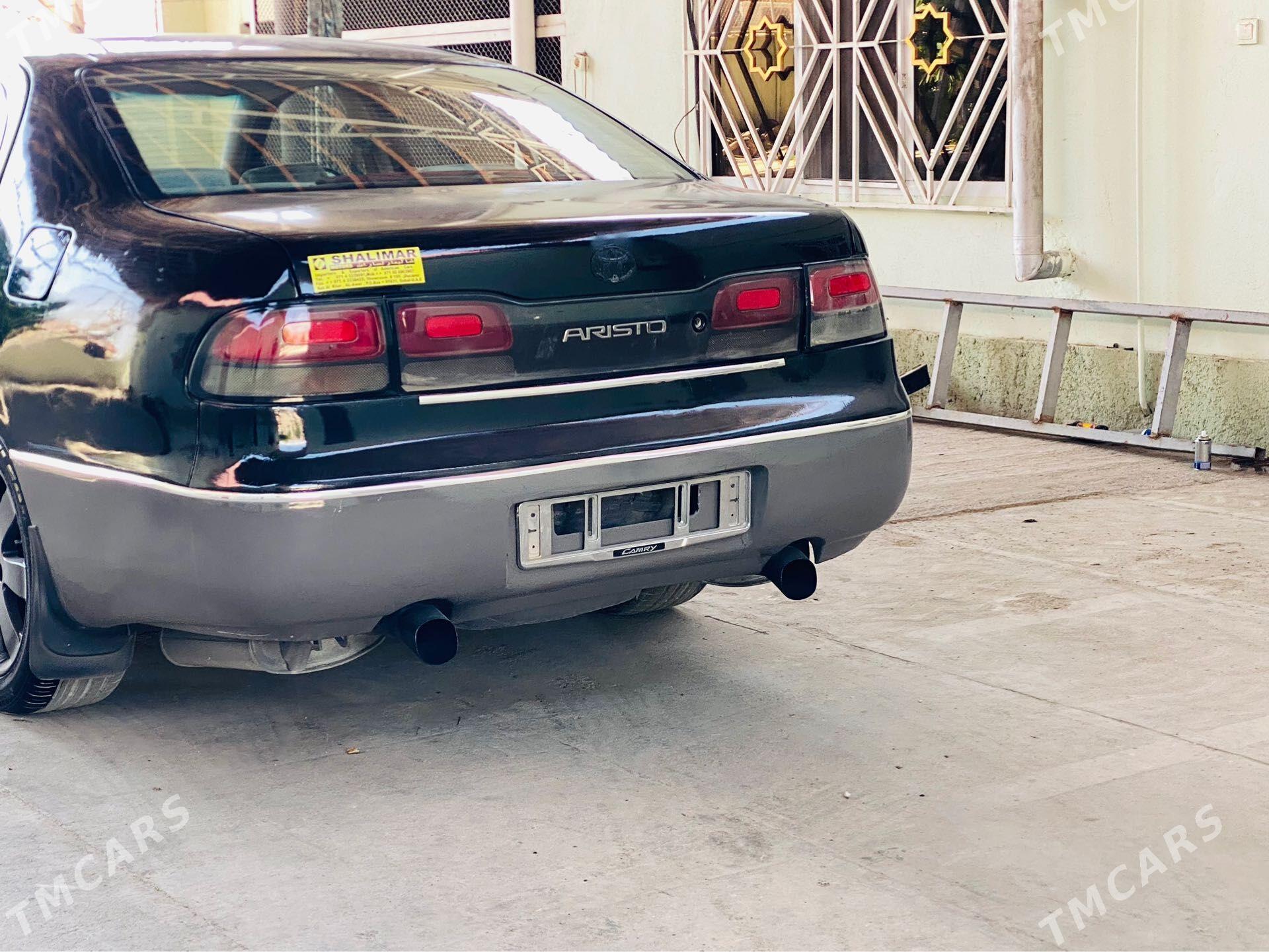 Toyota Aristo 1992 - 29 000 TMT - Балканабат - img 1