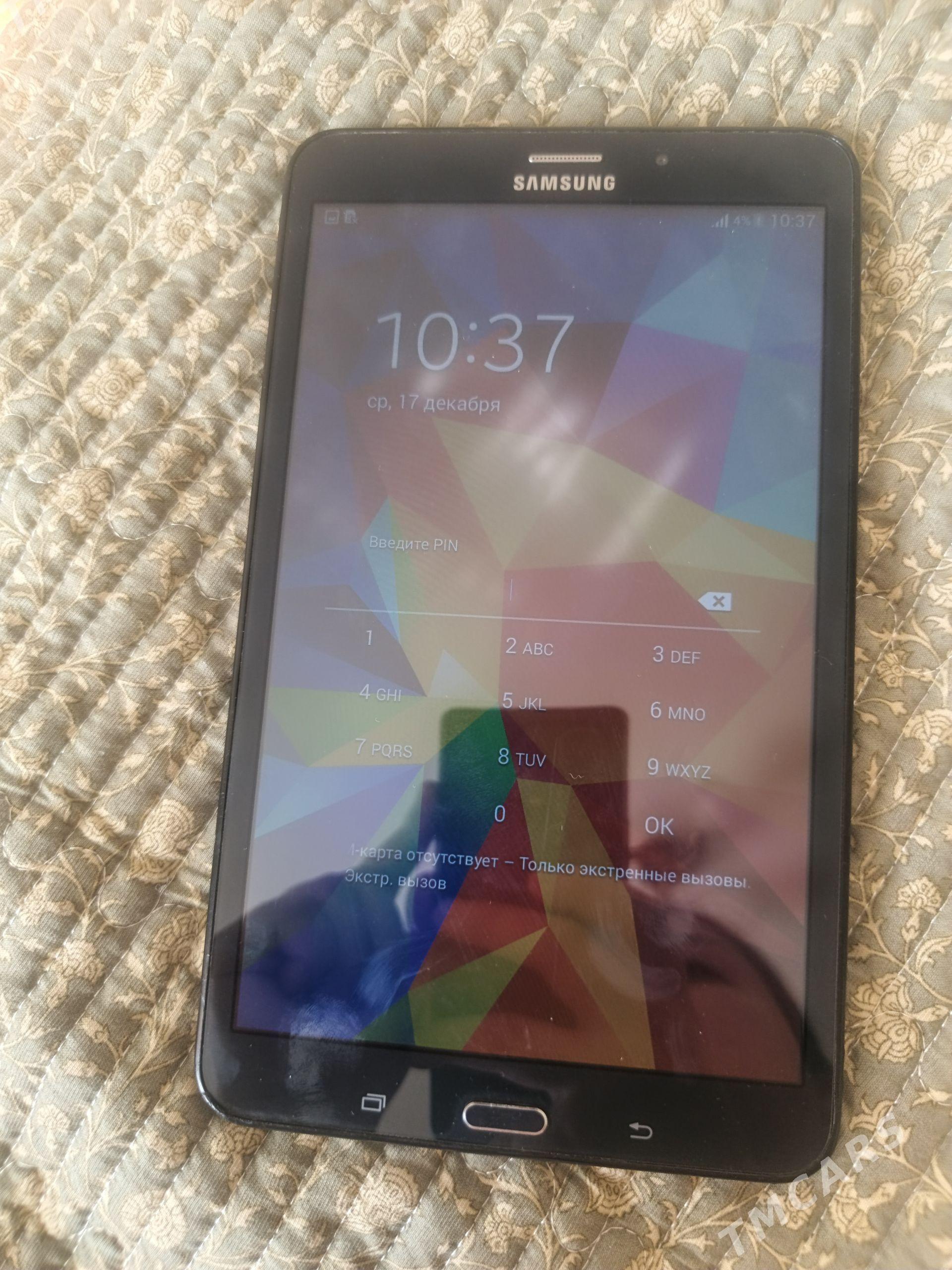 samsung - Mary - img 1