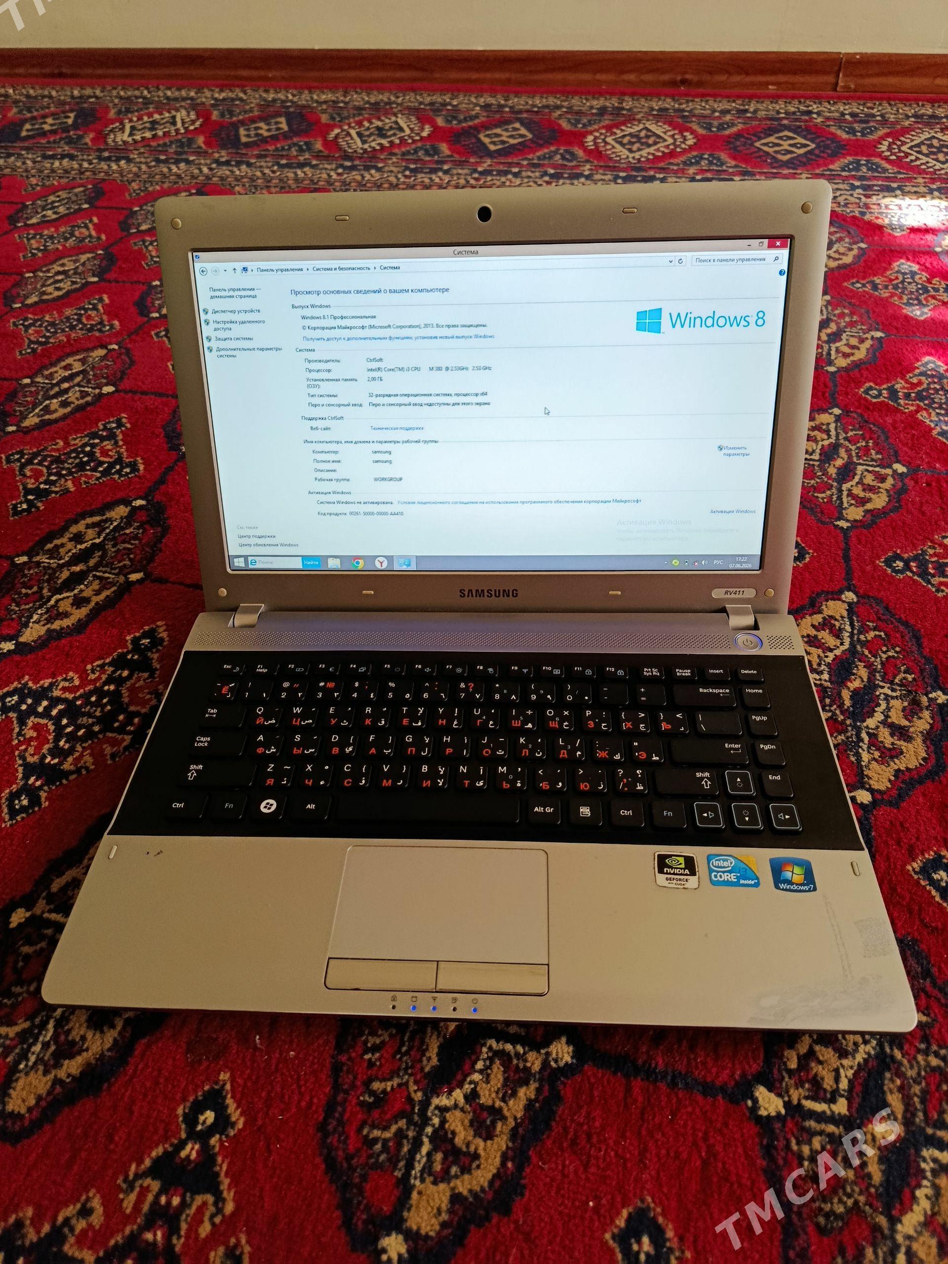 Notebook Samsung RV411 - Aşgabat - img 1