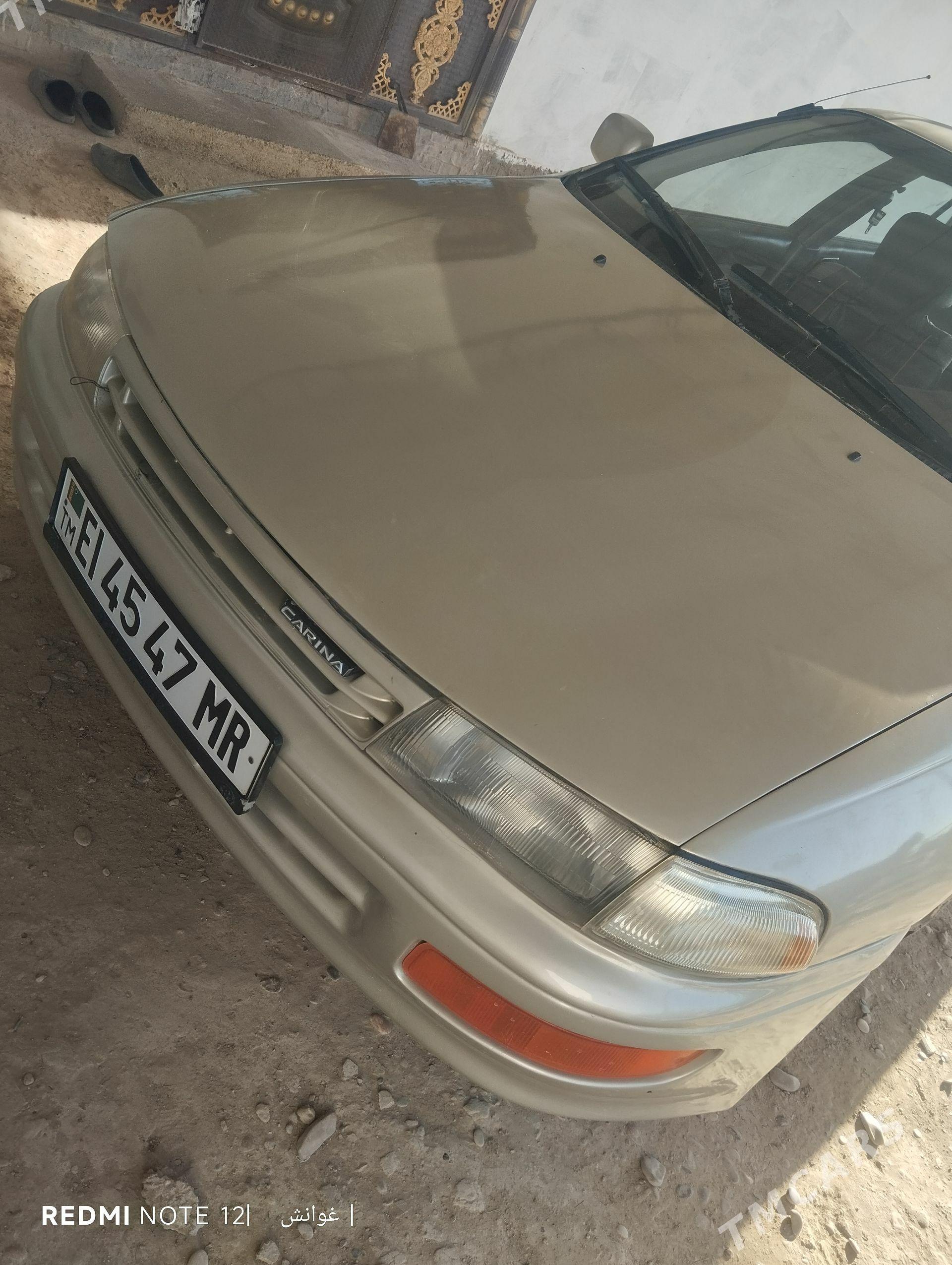 Toyota Carina 1993 - 55 000 TMT - Тагтабазар - img 1