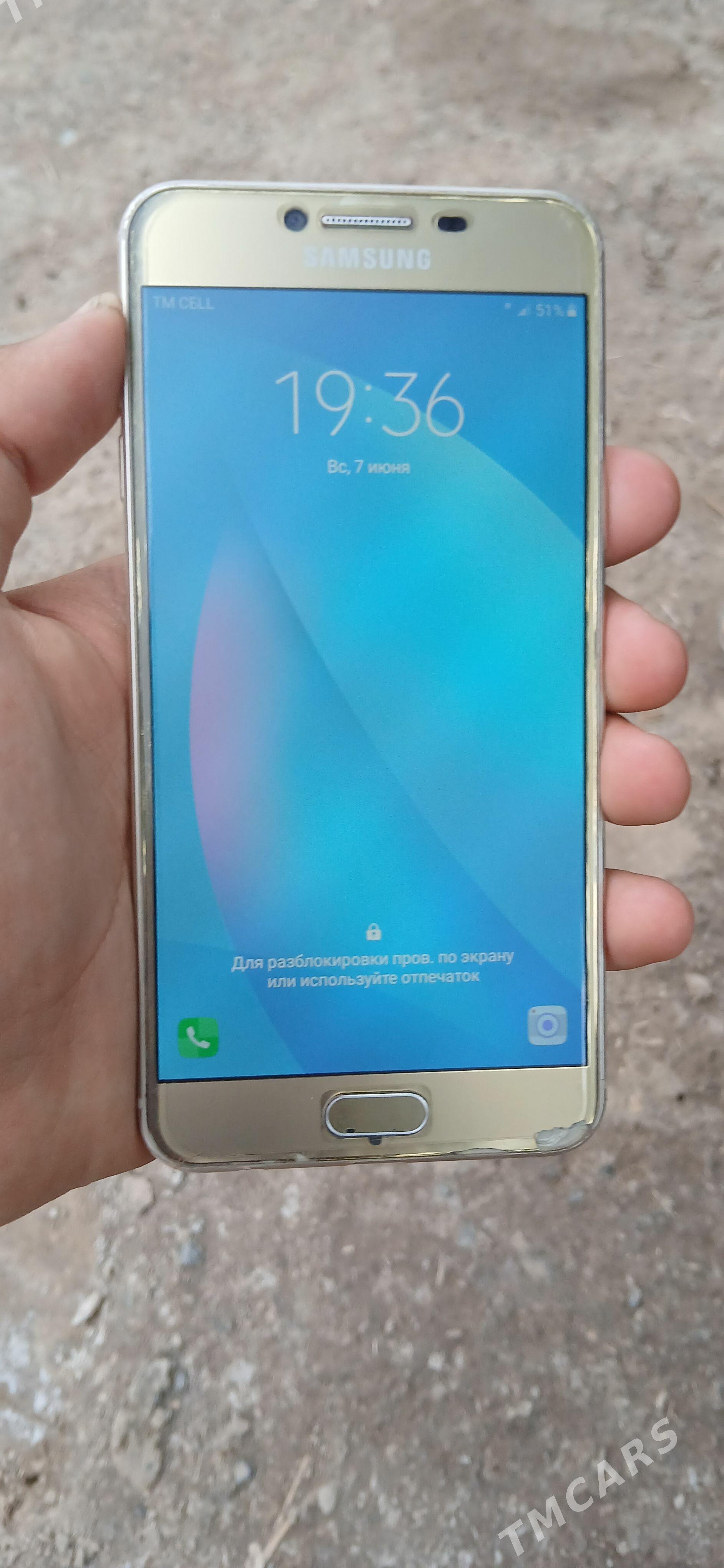 samsung c5 - Gurbansoltan Eje - img 1