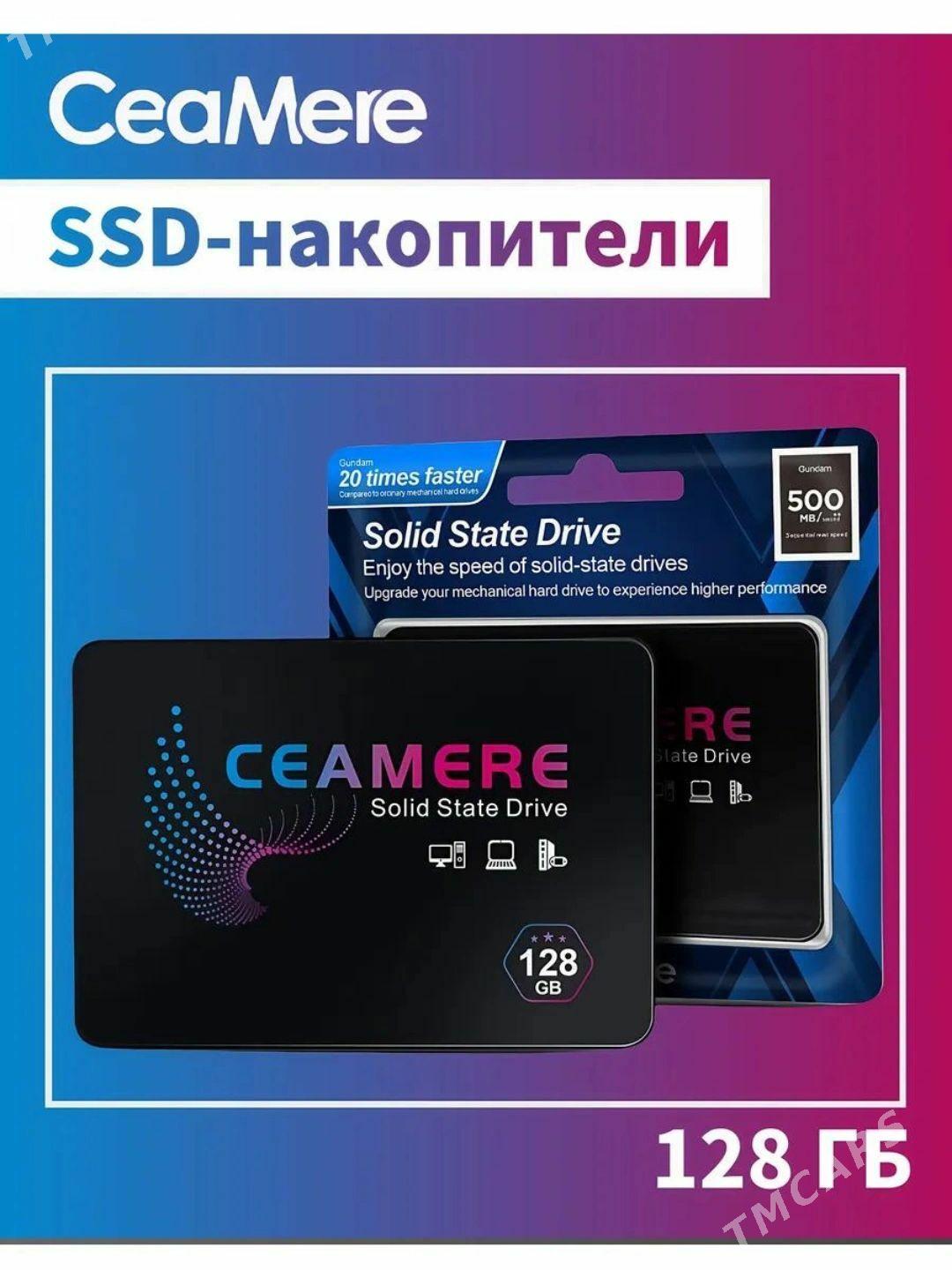 ssd 128 GB CEAMERE Новый! - Туркменабат - img 1