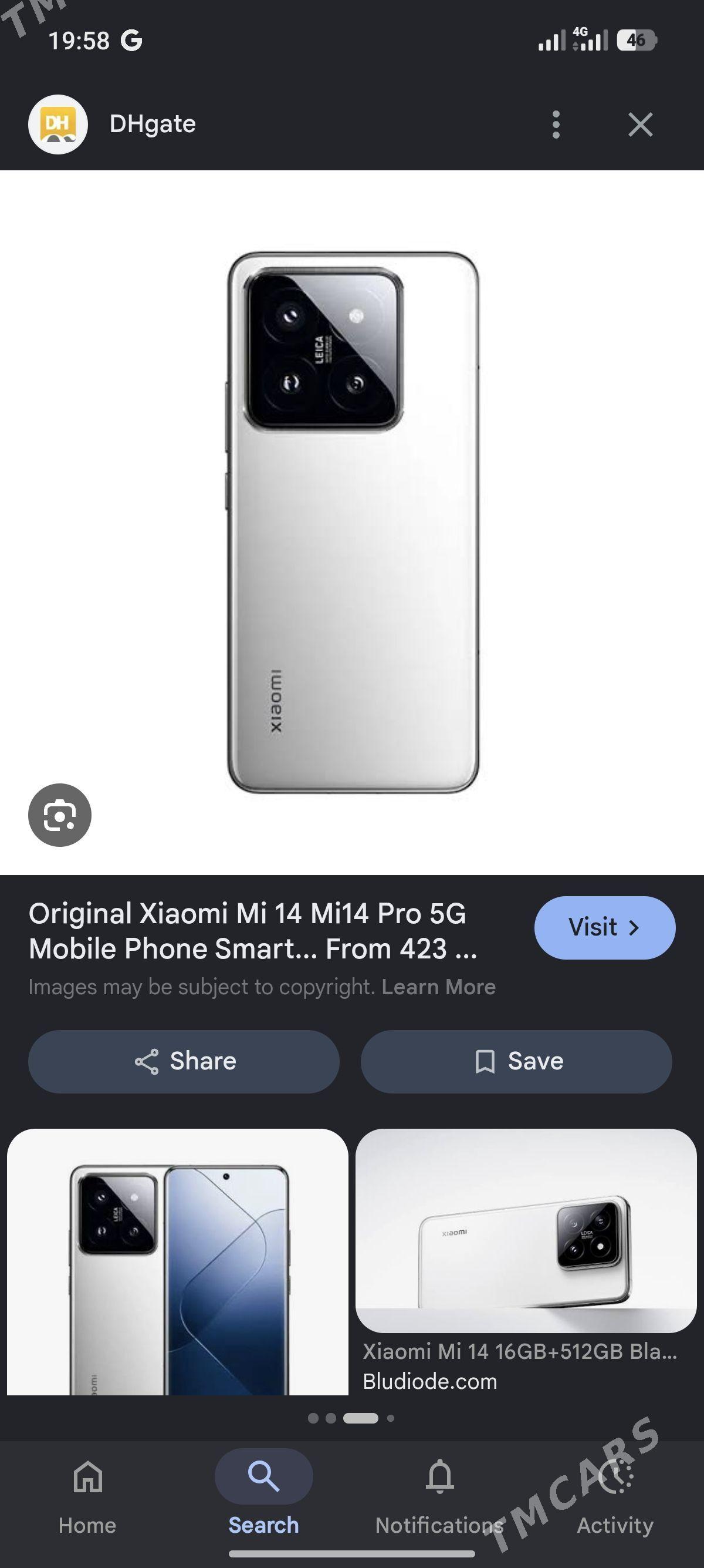 Xiaomi 14 16/512 - Ашхабад - img 1