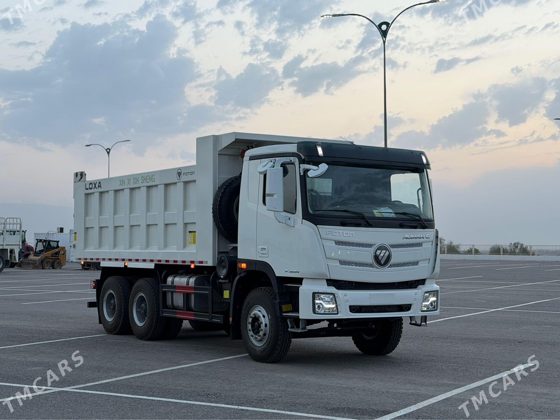 Foton Auman C 2026 - 1 092 000 TMT - Ашхабад - img 1