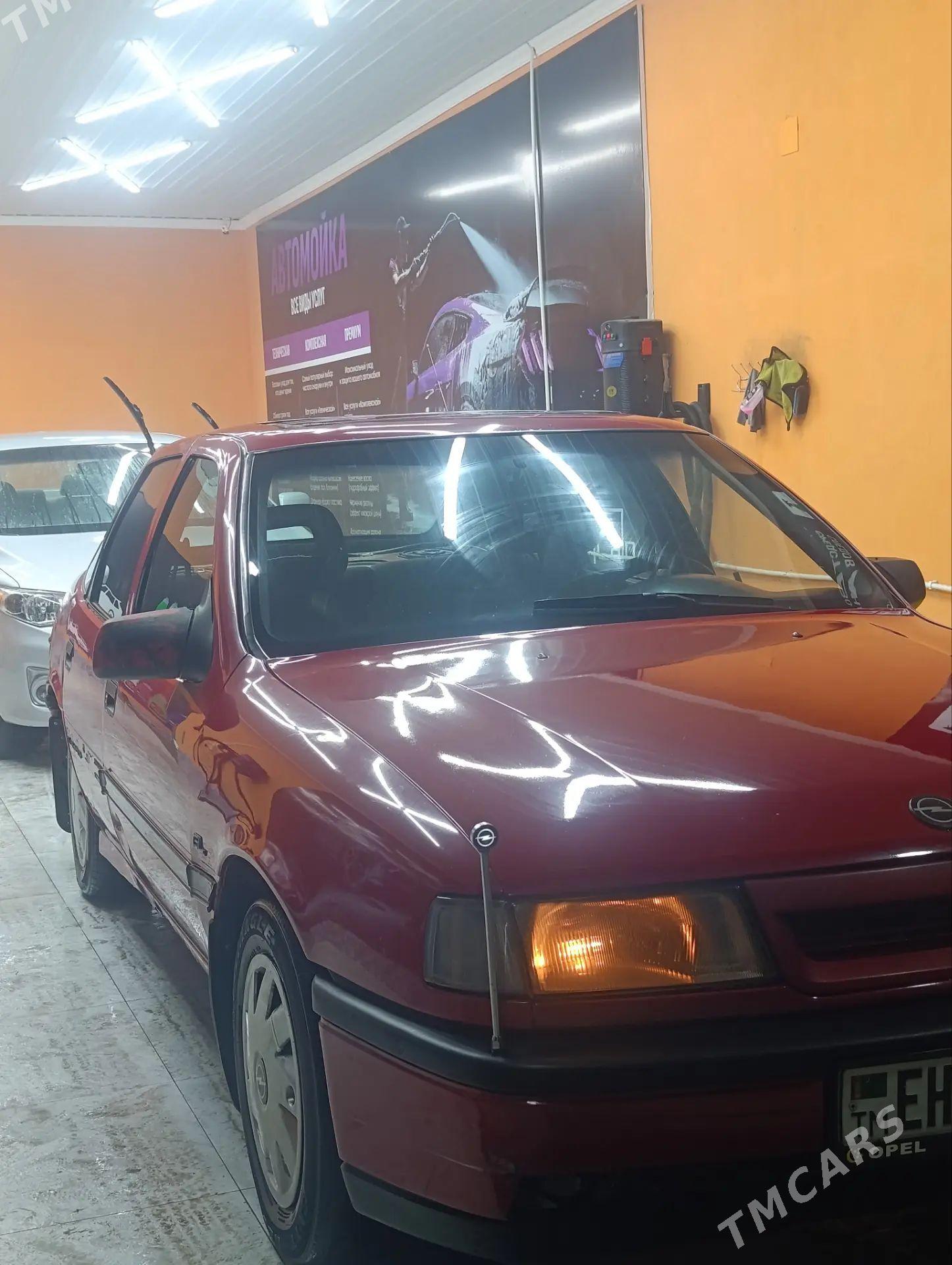Opel Vectra 1994 - 26 500 TMT - Мары - img 1