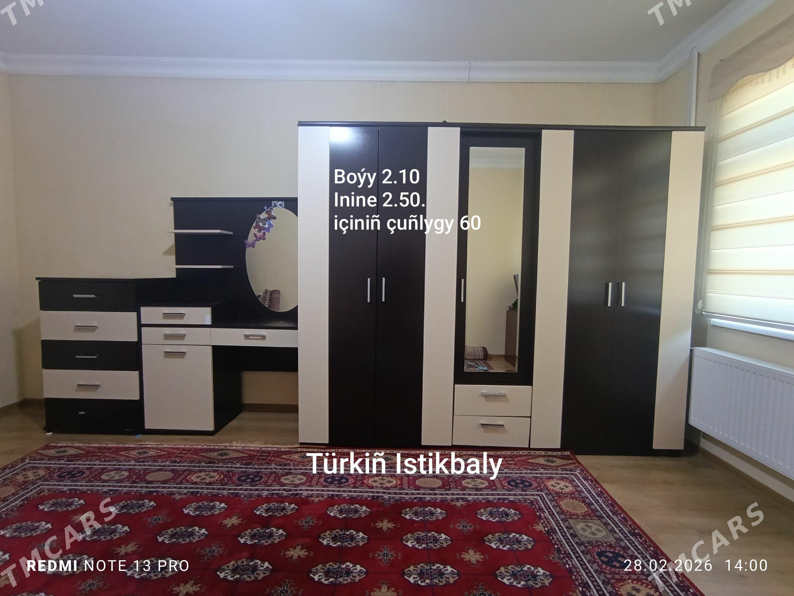 Mebel Türk istikbal - Бузмеин - img 1