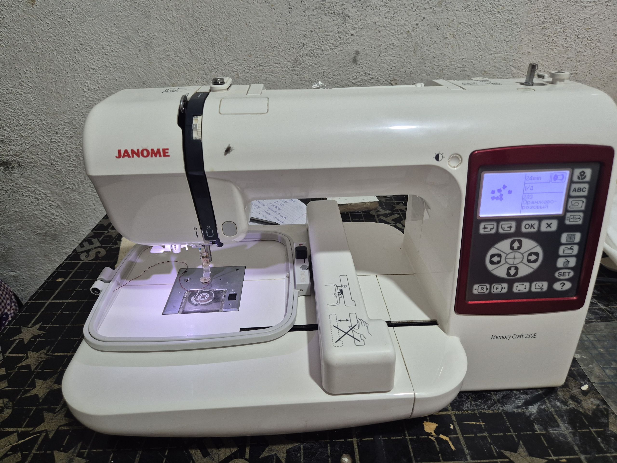 janome 230e - Гарадамак - img 1