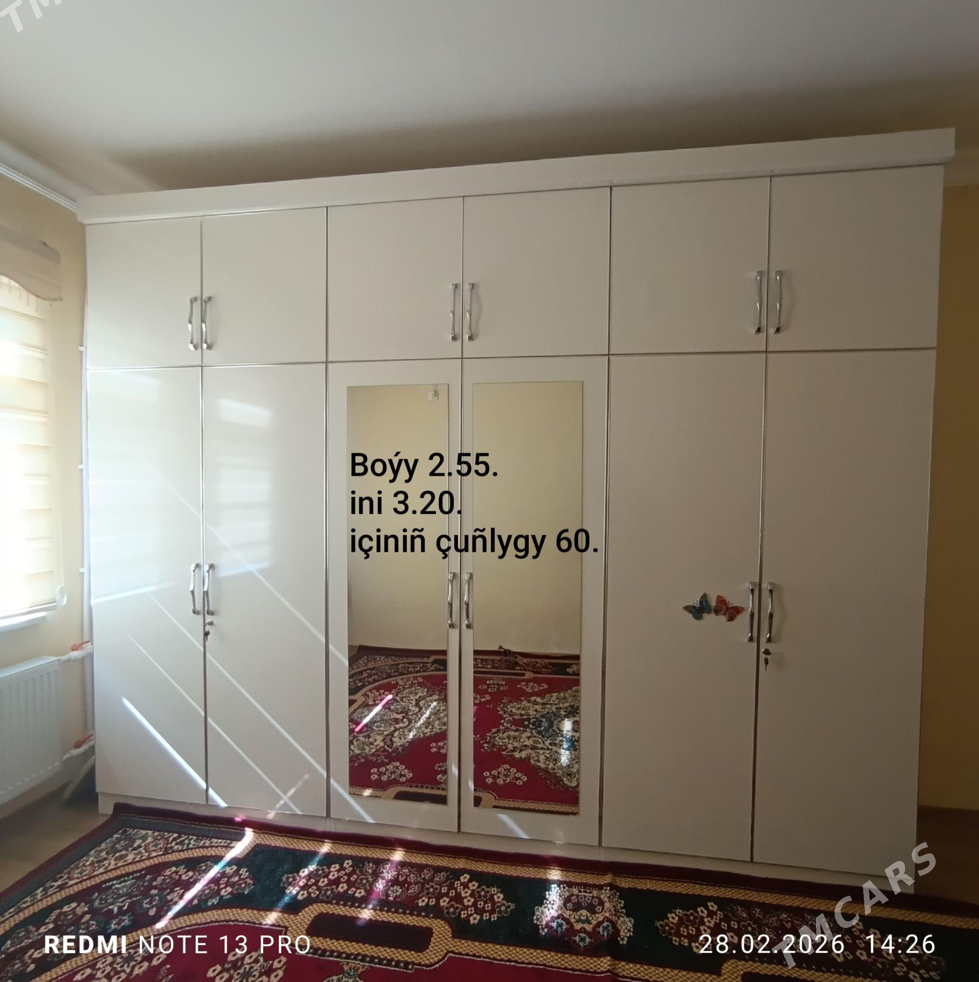Mebel garnitur mdf - Бузмеин - img 1