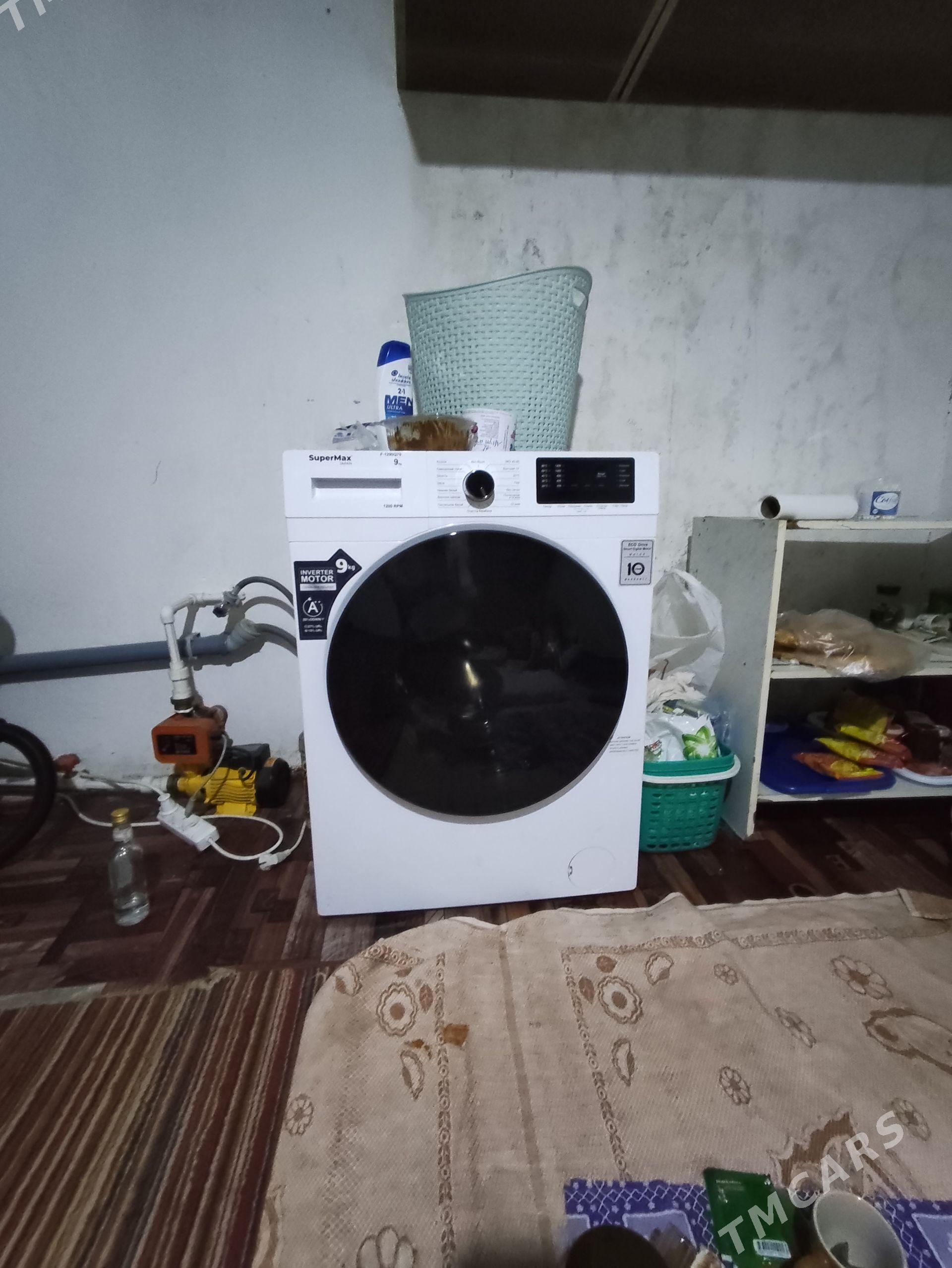 haladinlik kir maşyn kansaner - Бекреве - img 1