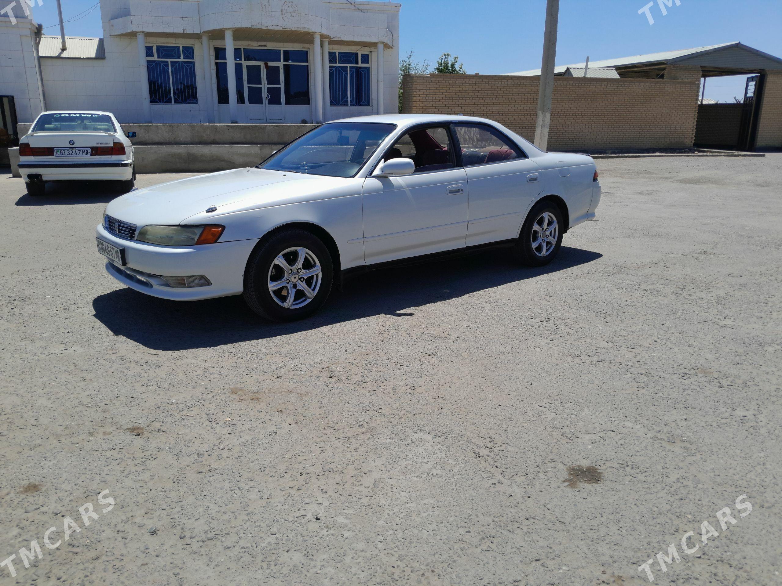 Toyota Mark II 1993 - 58 000 TMT - Векильбазар - img 1