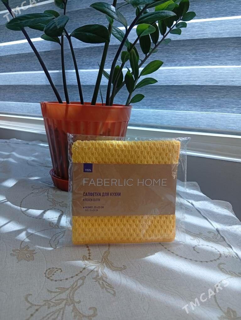 faberlik - Mary - img 1