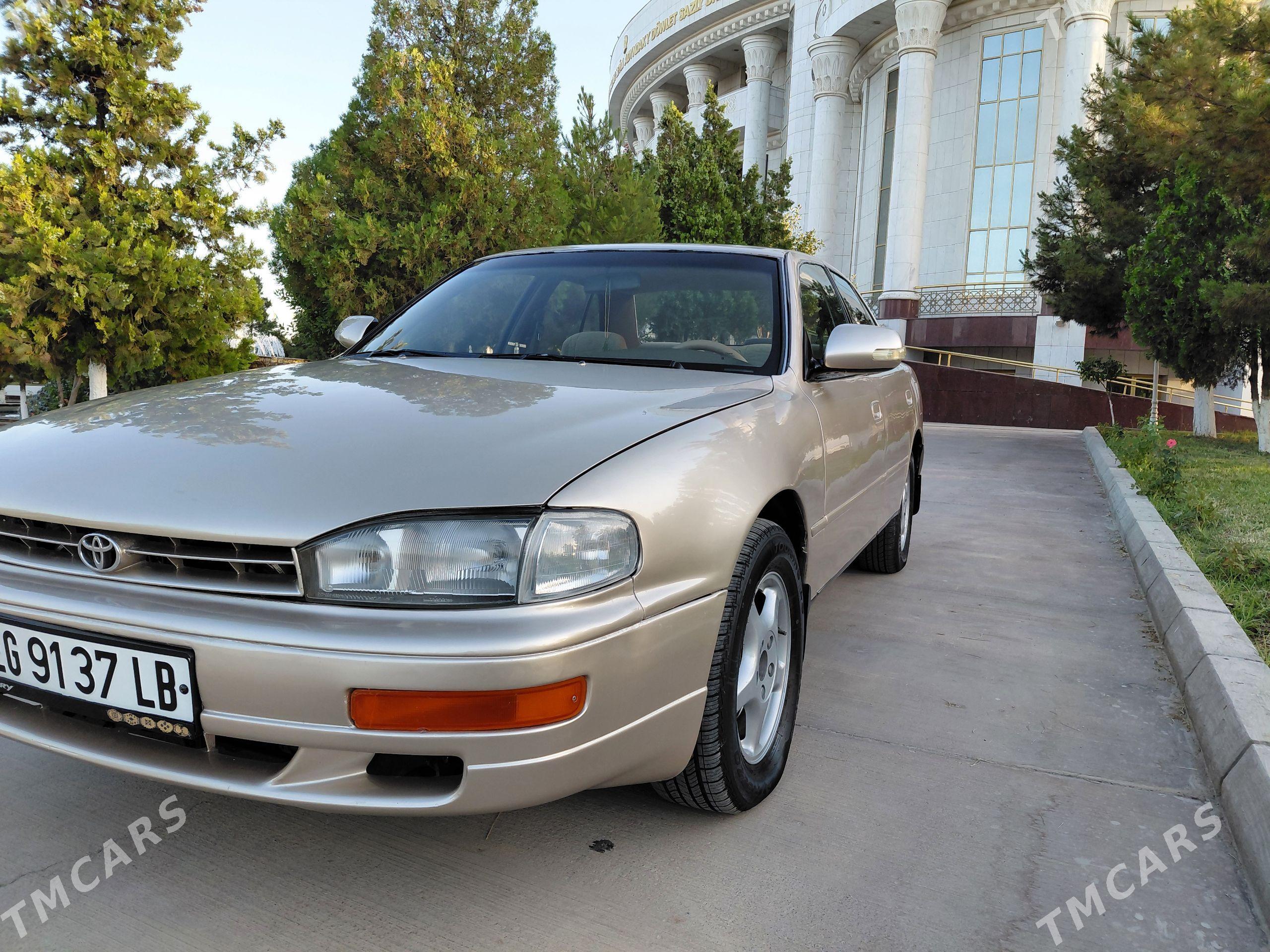 Toyota Camry 1995 - 120 000 TMT - Туркменабат - img 1