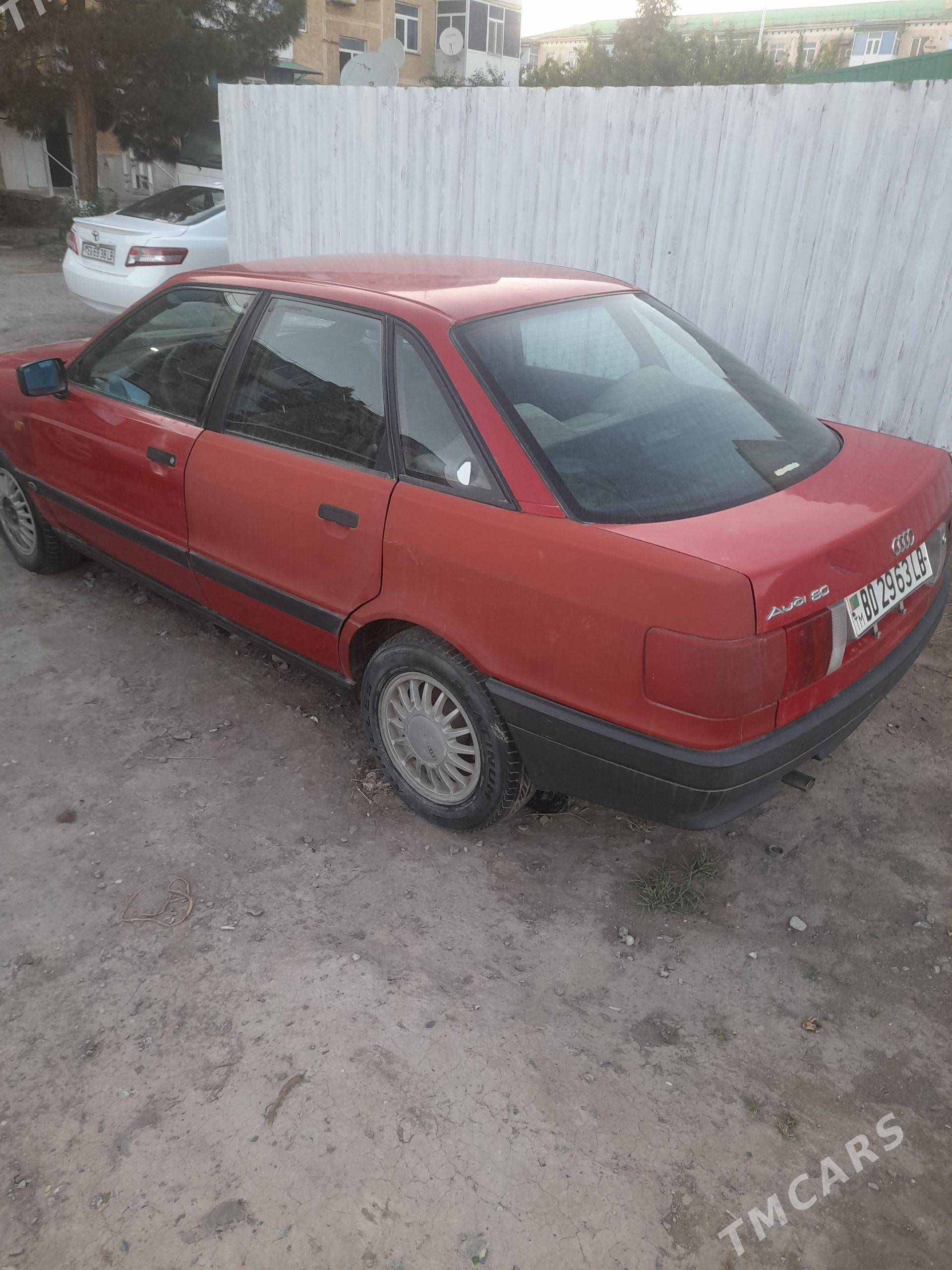 Audi 80 1990 - 20 000 TMT - Türkmenabat - img 1