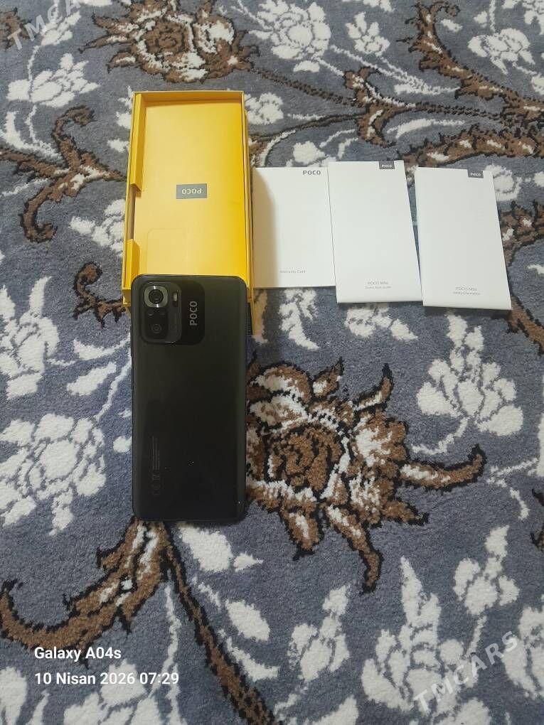 Poco m5s 8+3 256 - Бахарден - img 1