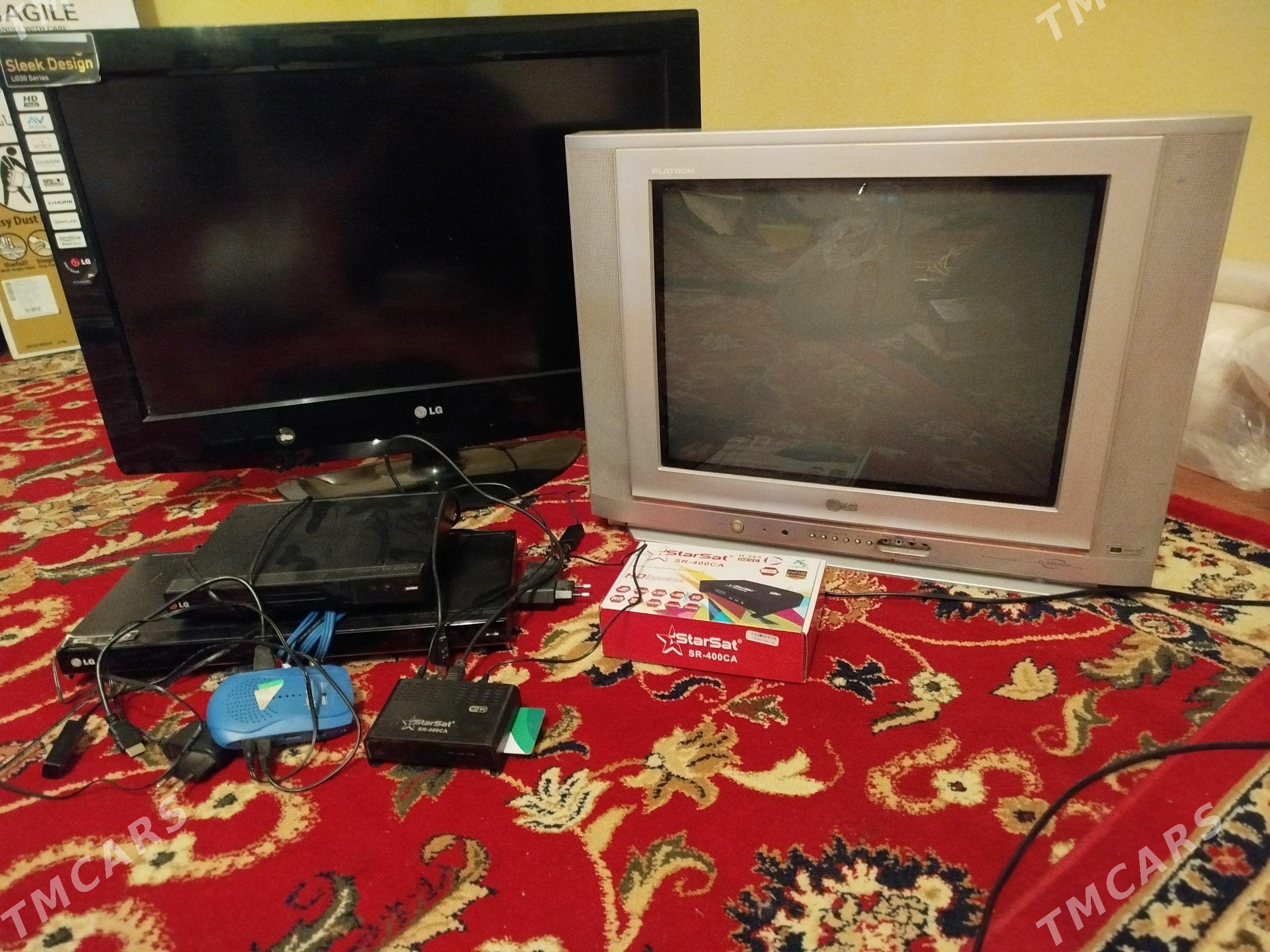 Telewizor, tyuner, dvd satlyk - Анев - img 1