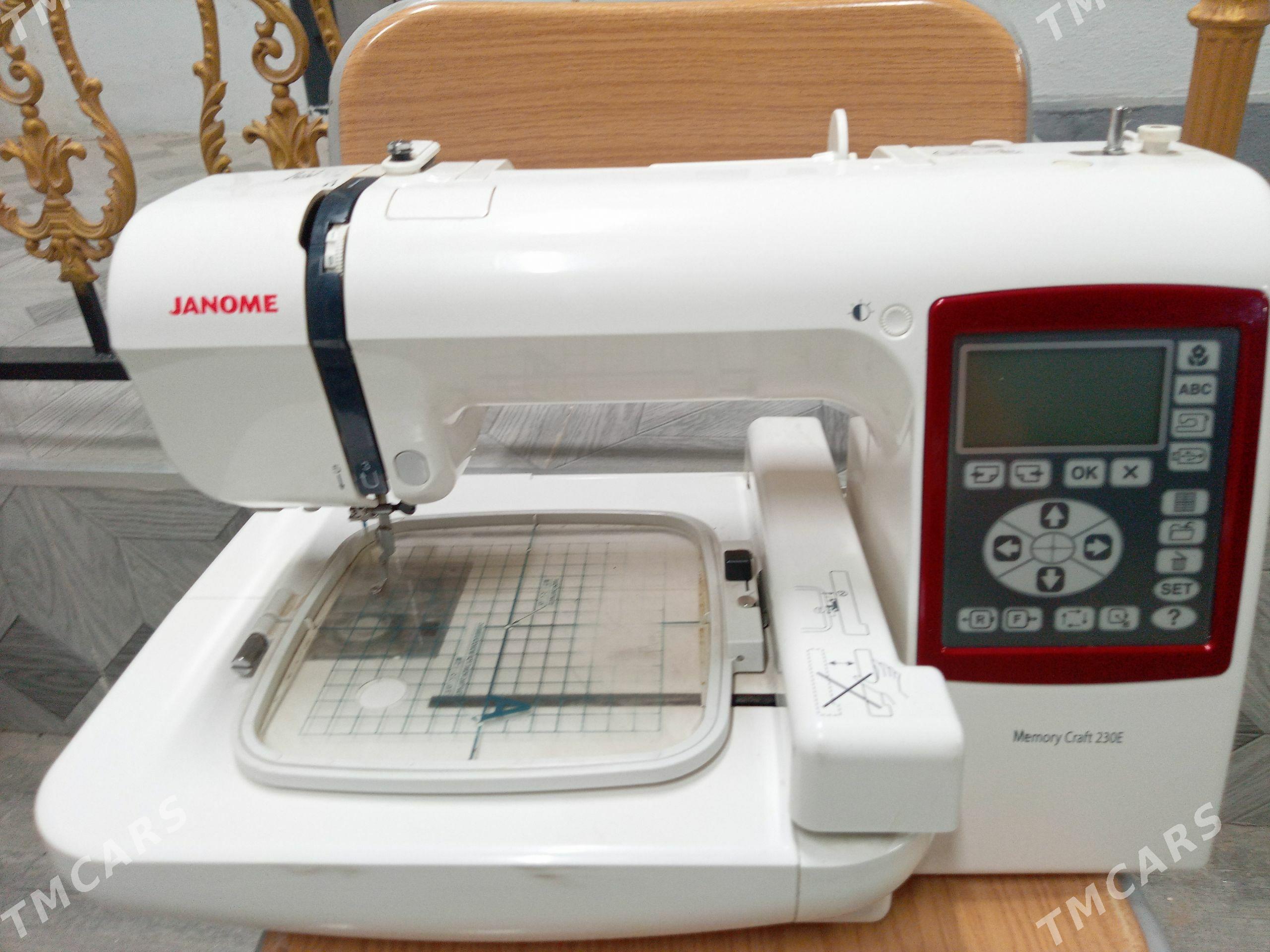 Janomo 230e - Чоганлы - img 1