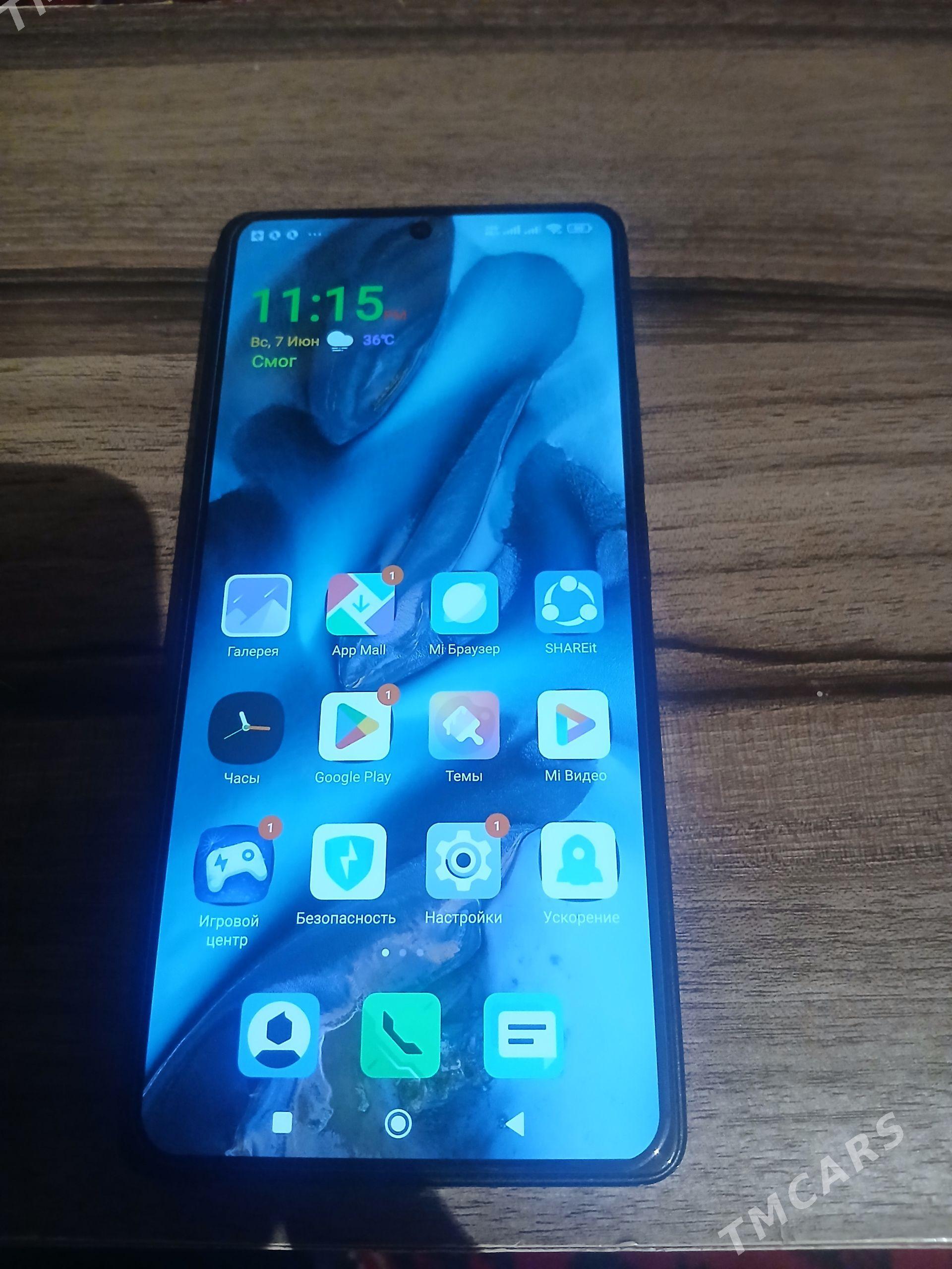 REDMI 8.256 - Теджен - img 1
