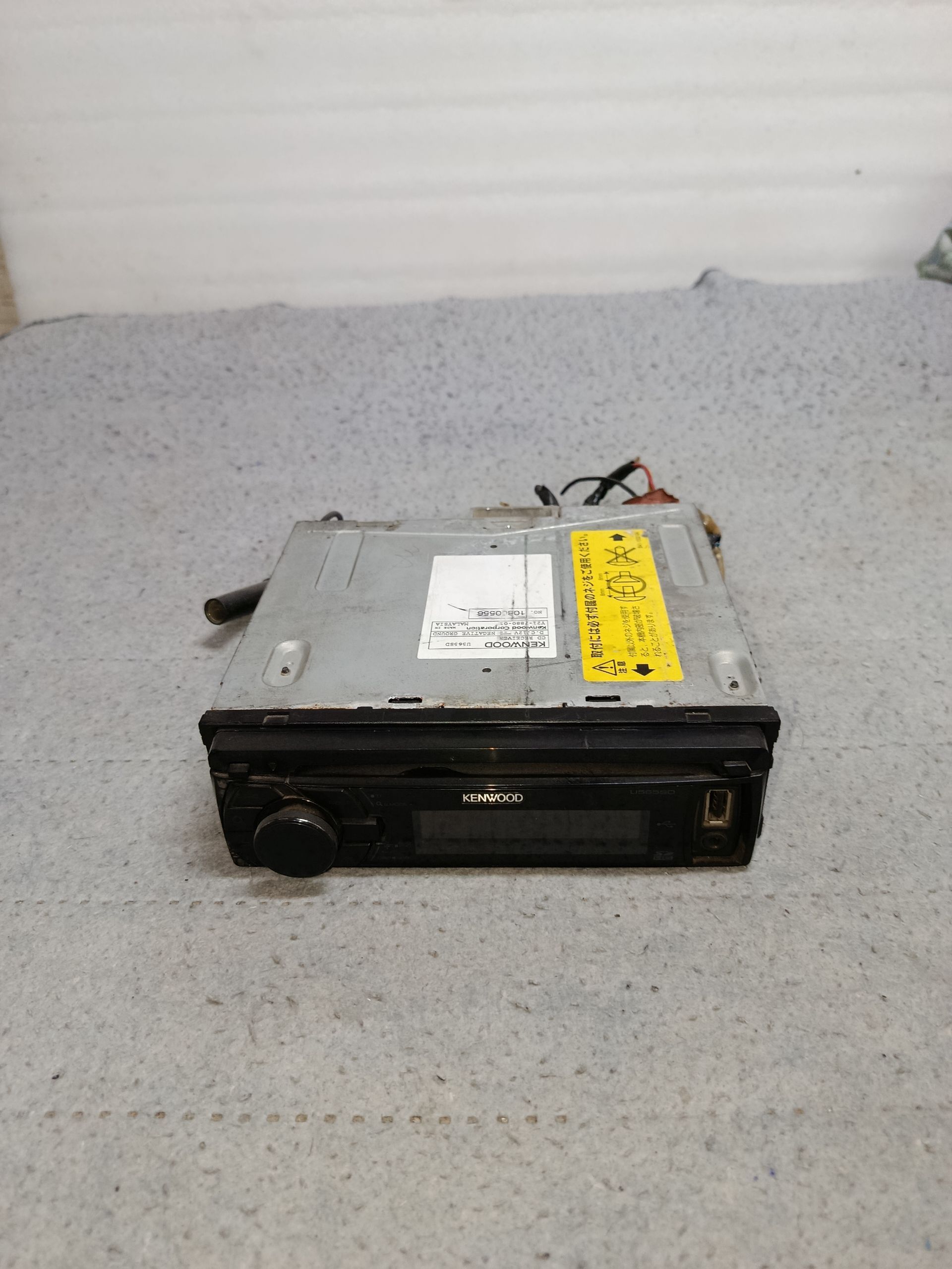 Kenwood magitafon 600 TMT - Дашогуз - img 1